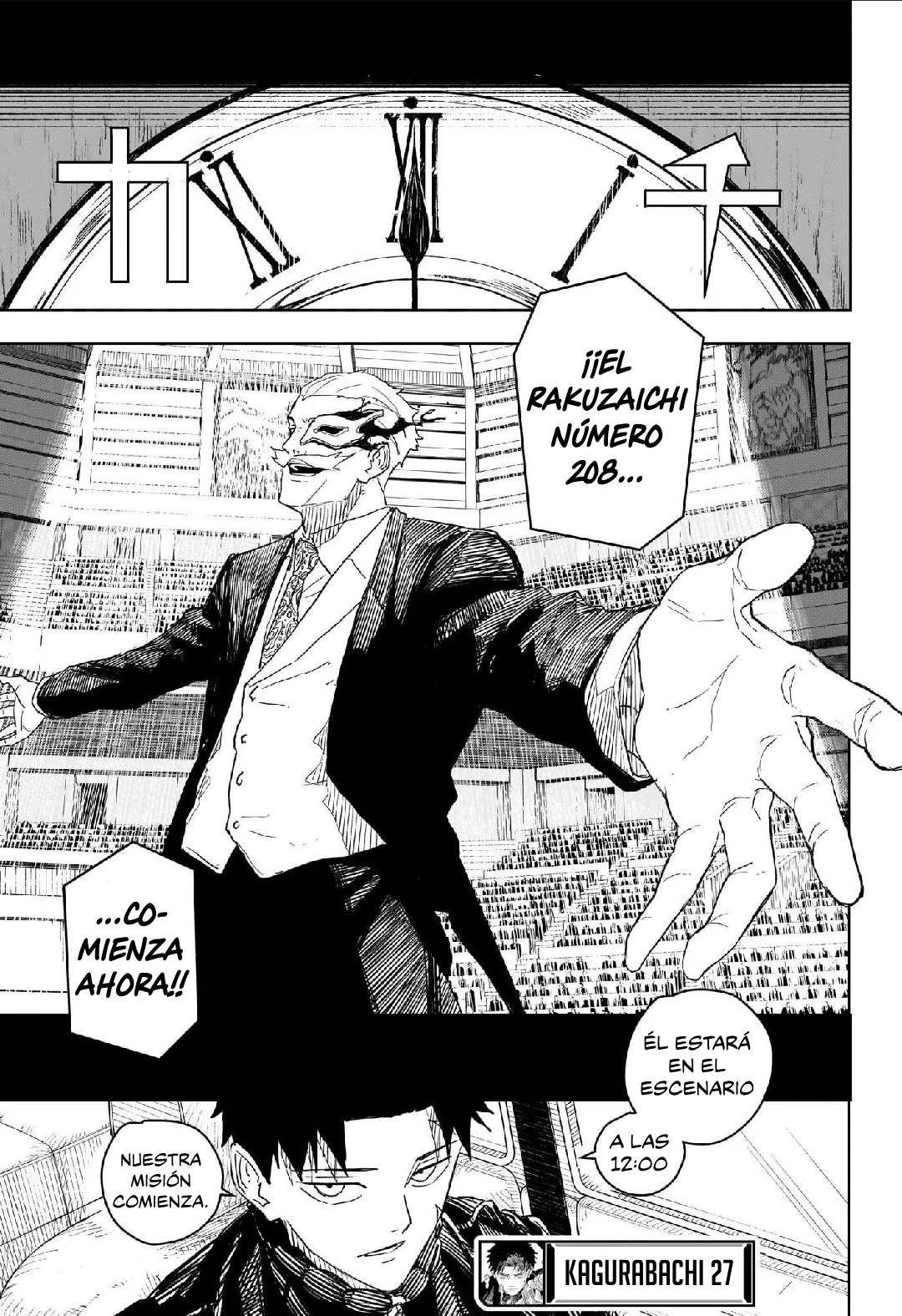 Kagurabachi capítulo 27, página 20