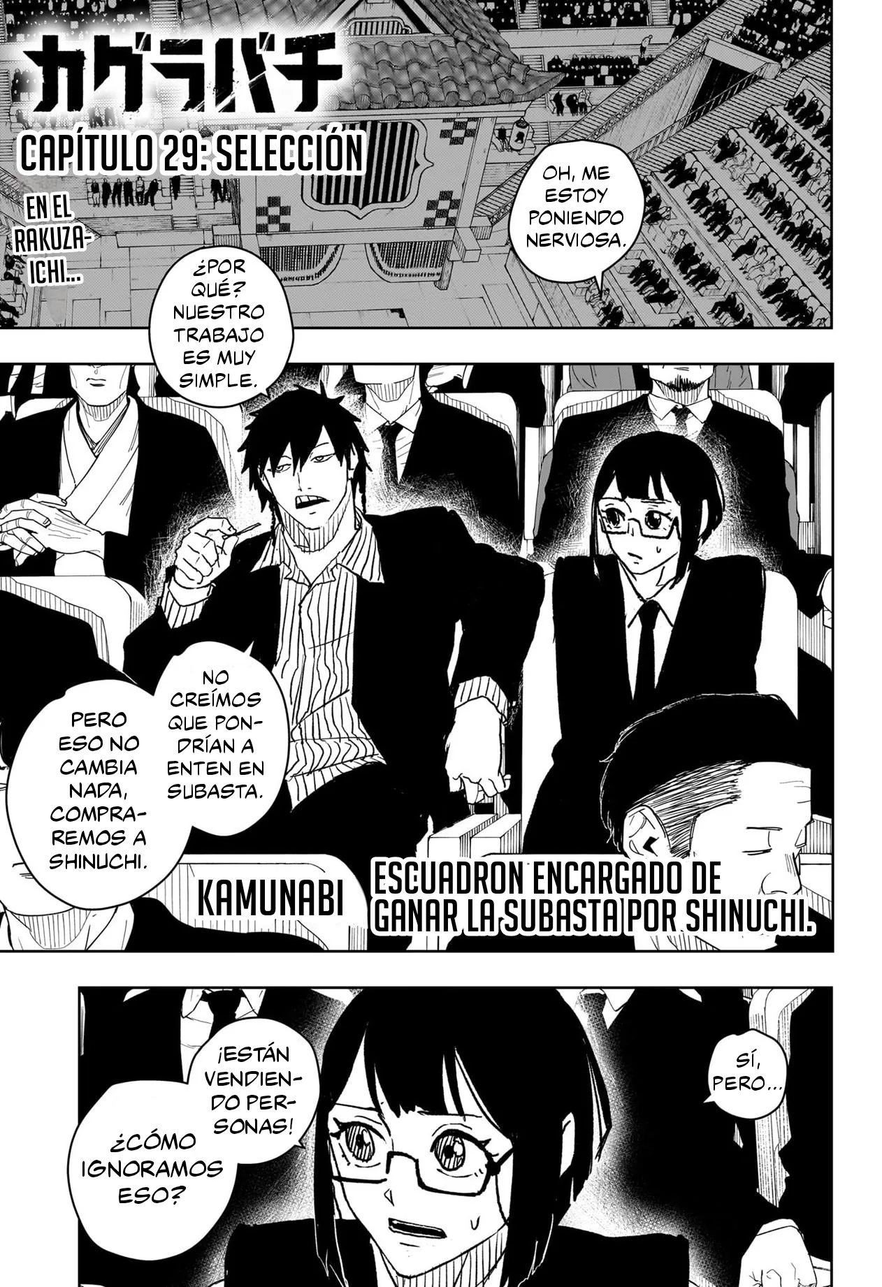 Kagurabachi capítulo 29, página 2