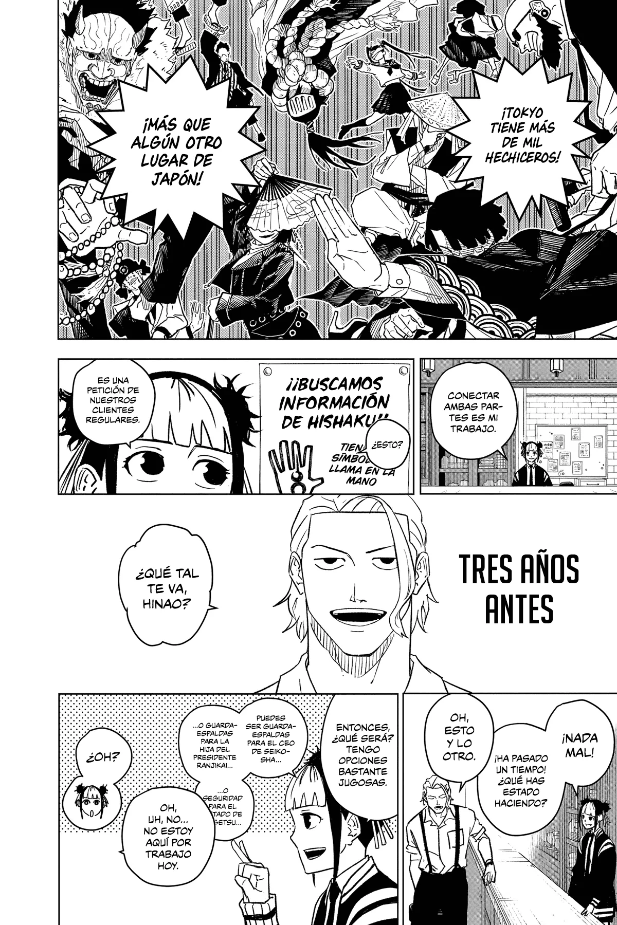 Kagurabachi capítulo 3, página 3