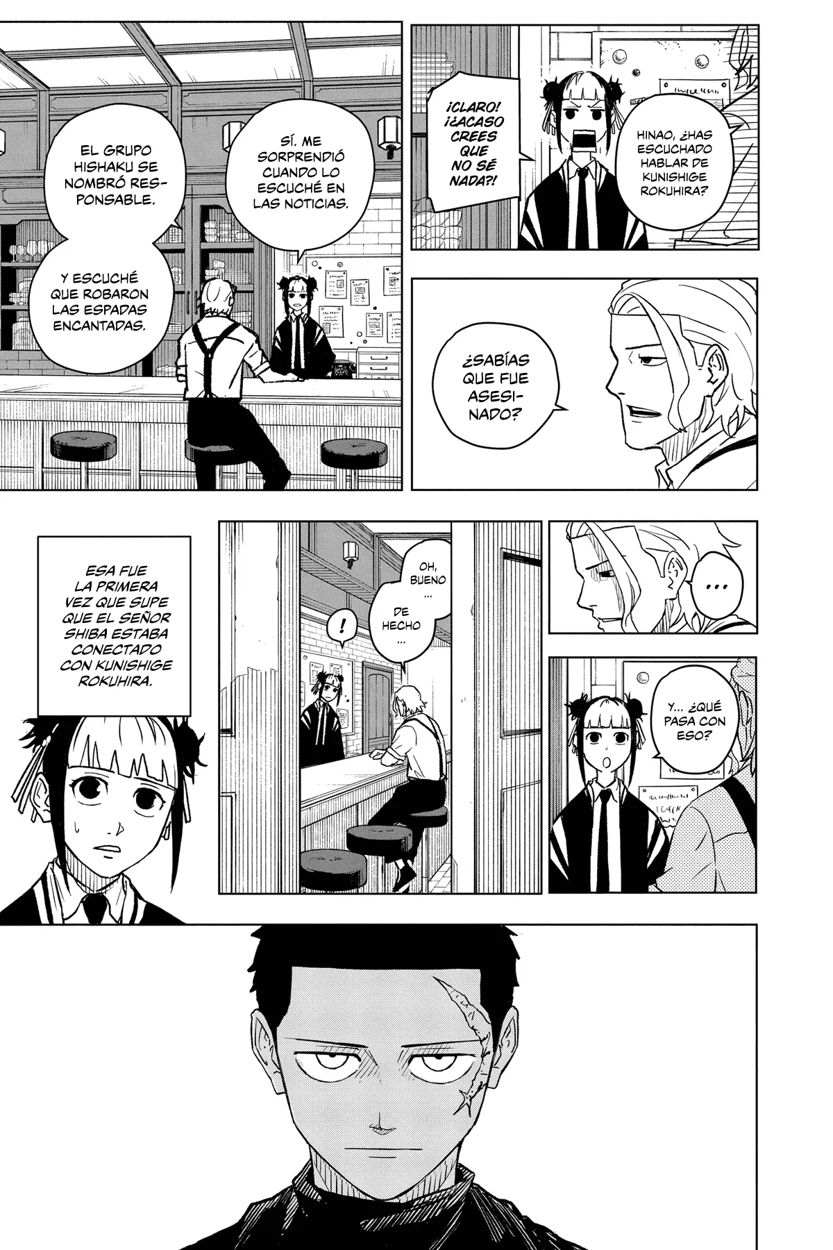 Kagurabachi capítulo 3, página 4