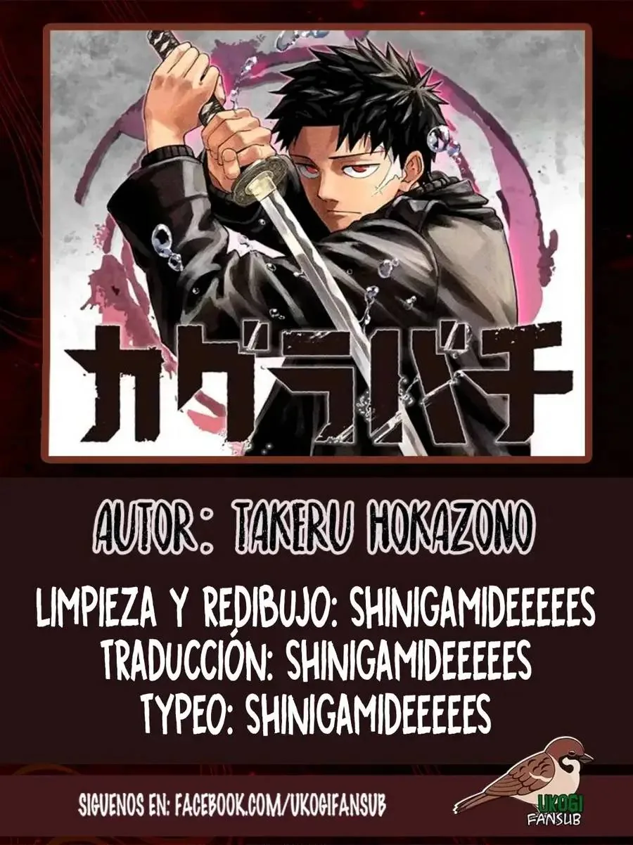 Kagurabachi capítulo 41, página 1