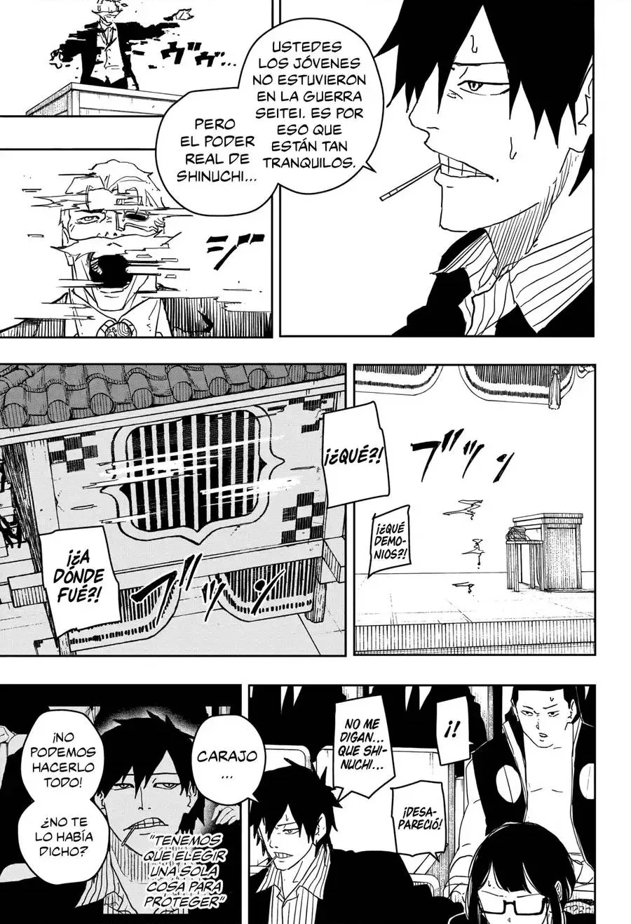 Kagurabachi capítulo 42, página 4