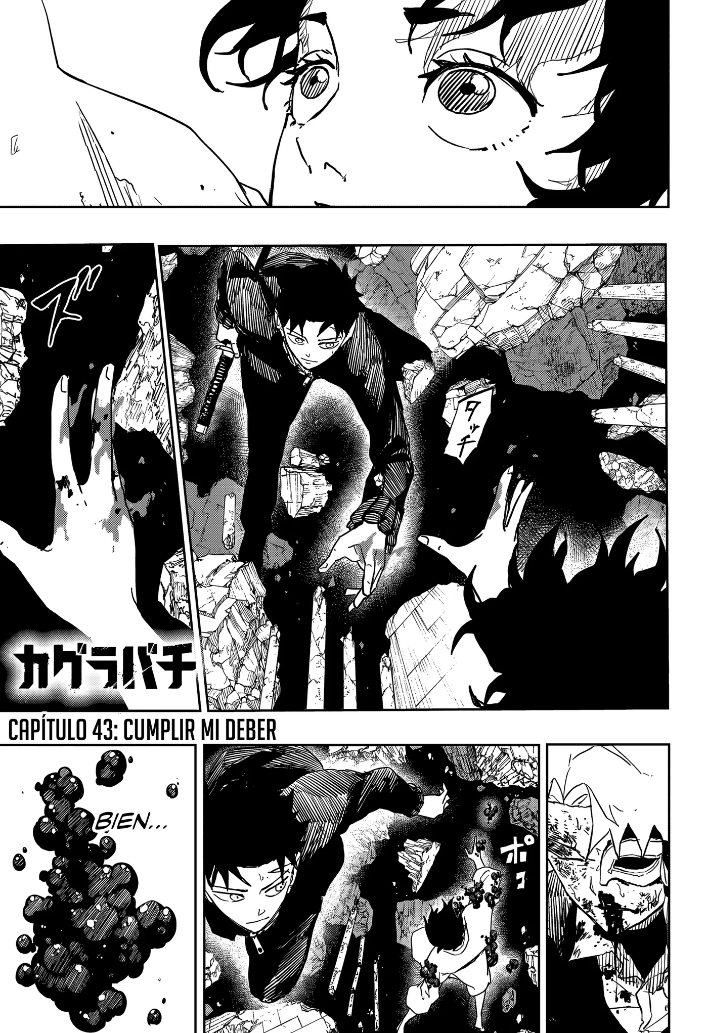 Kagurabachi capítulo 43, página 2