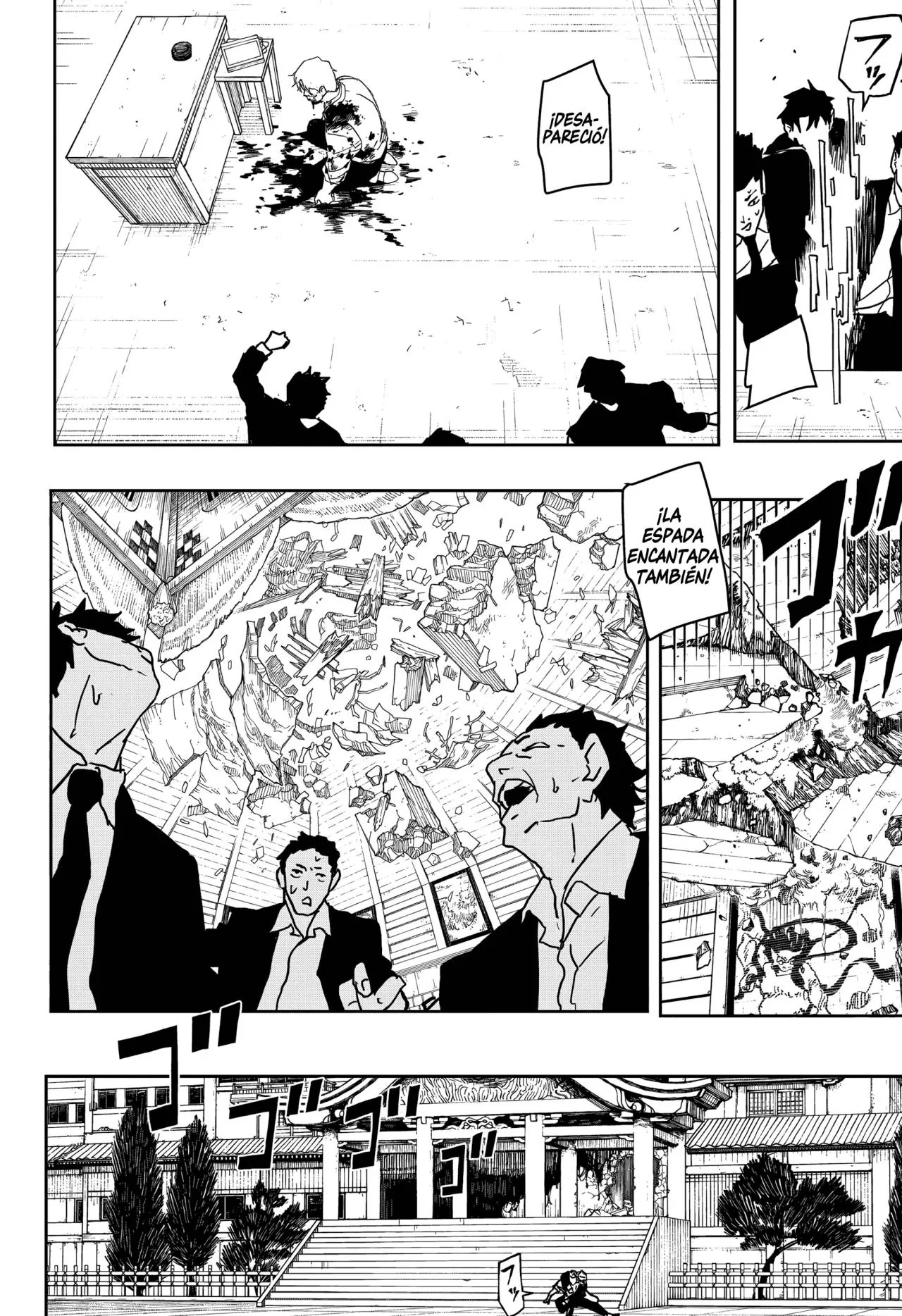 Kagurabachi capítulo 44, página 7