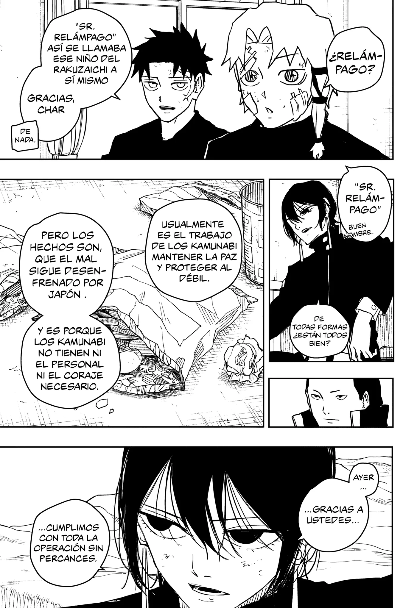 Kagurabachi capítulo 45, página 6