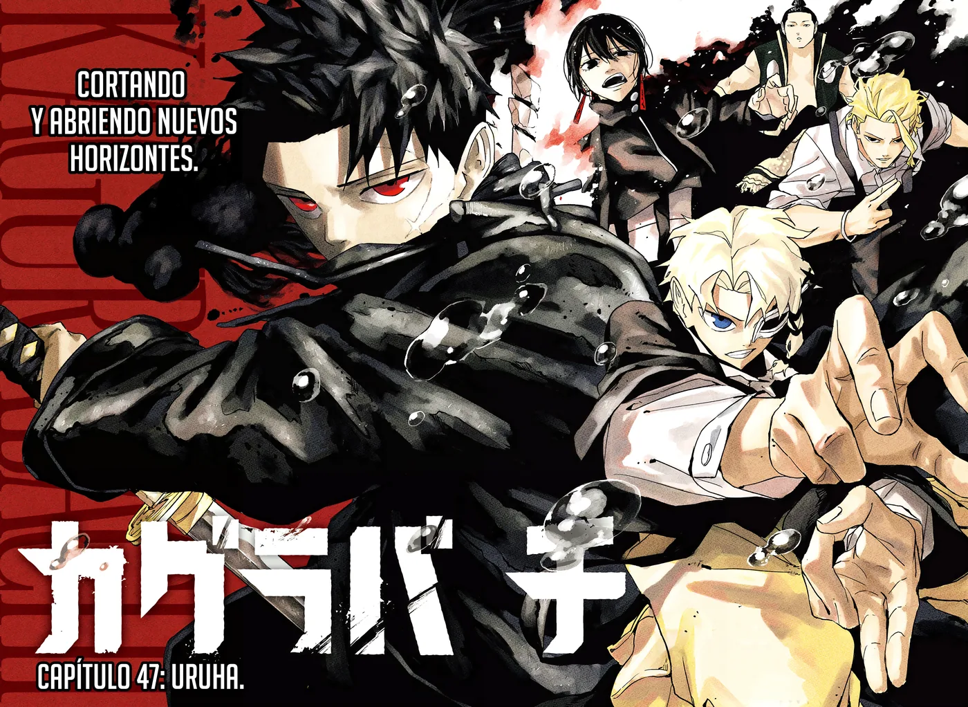 Kagurabachi capítulo 47, página 3