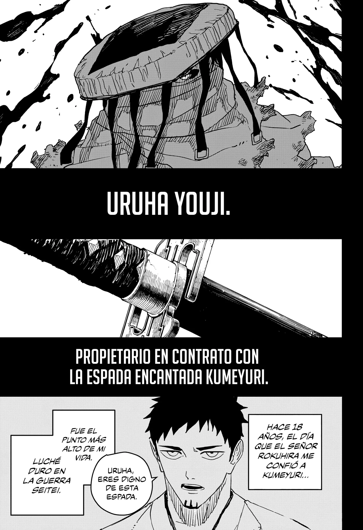 Kagurabachi capítulo 47, página 4