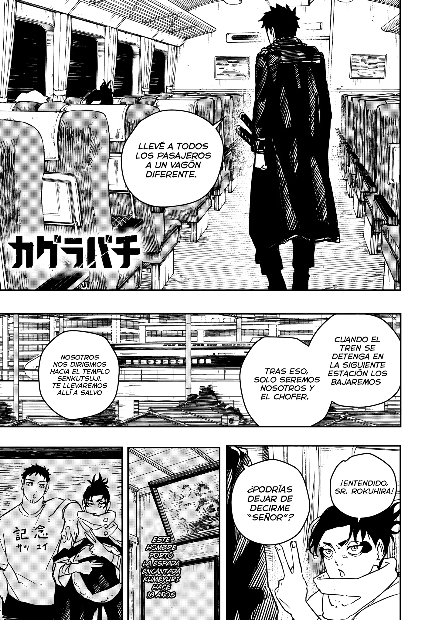 Kagurabachi capítulo 48, página 2