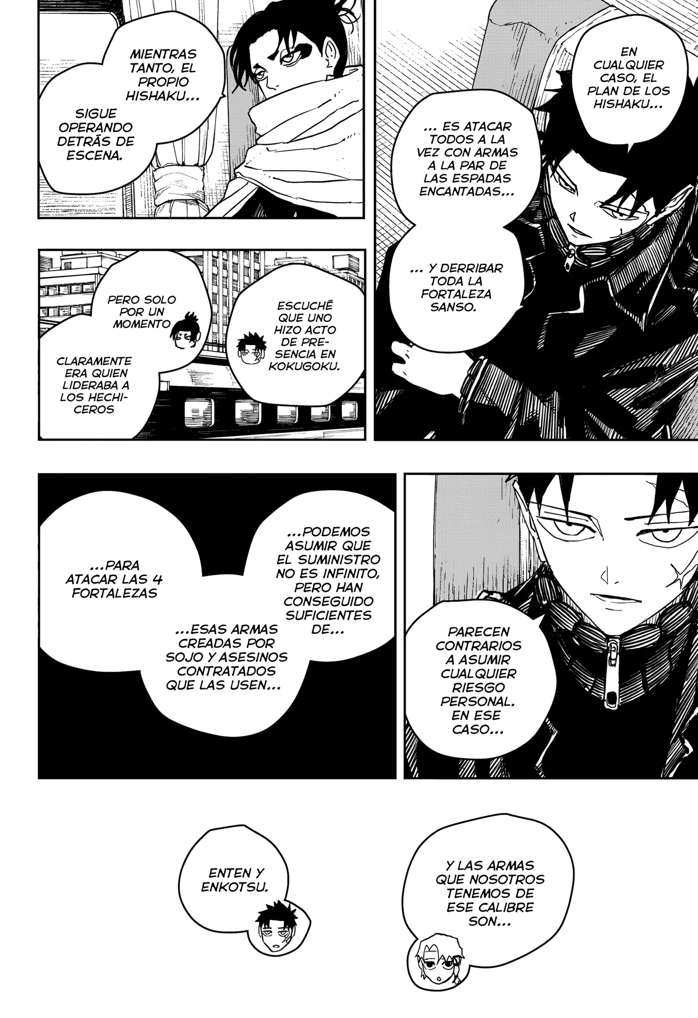 Kagurabachi capítulo 48, página 7