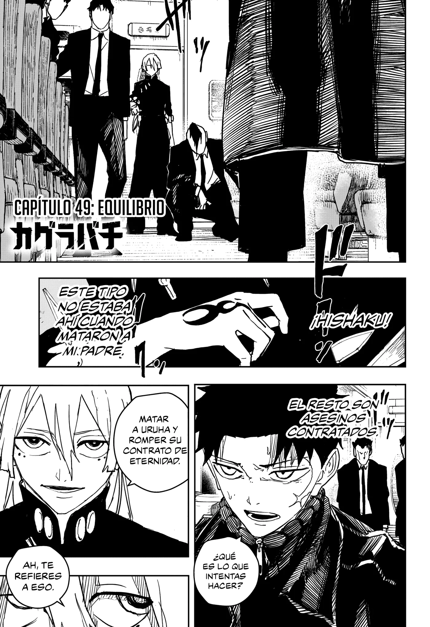 Kagurabachi capítulo 49, página 2
