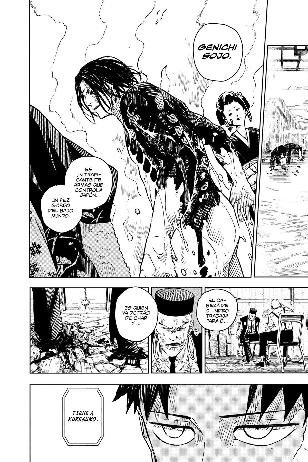 Kagurabachi capítulo 5, página 16