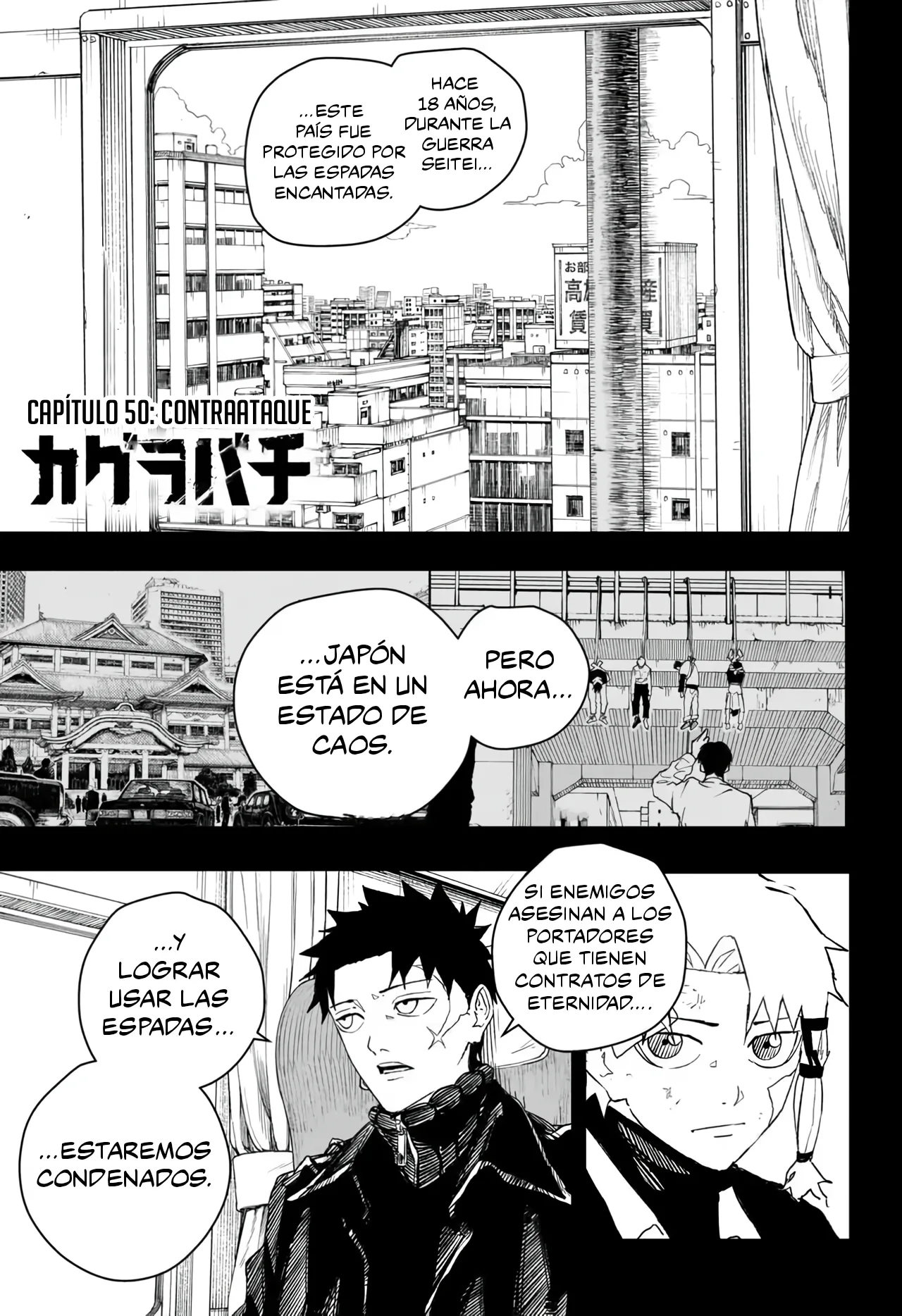 Kagurabachi capítulo 50, página 2