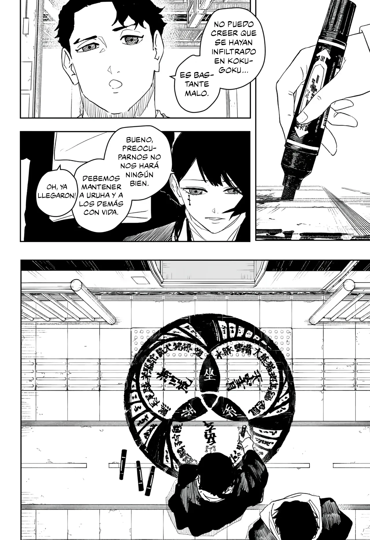 Kagurabachi capítulo 50, página 5