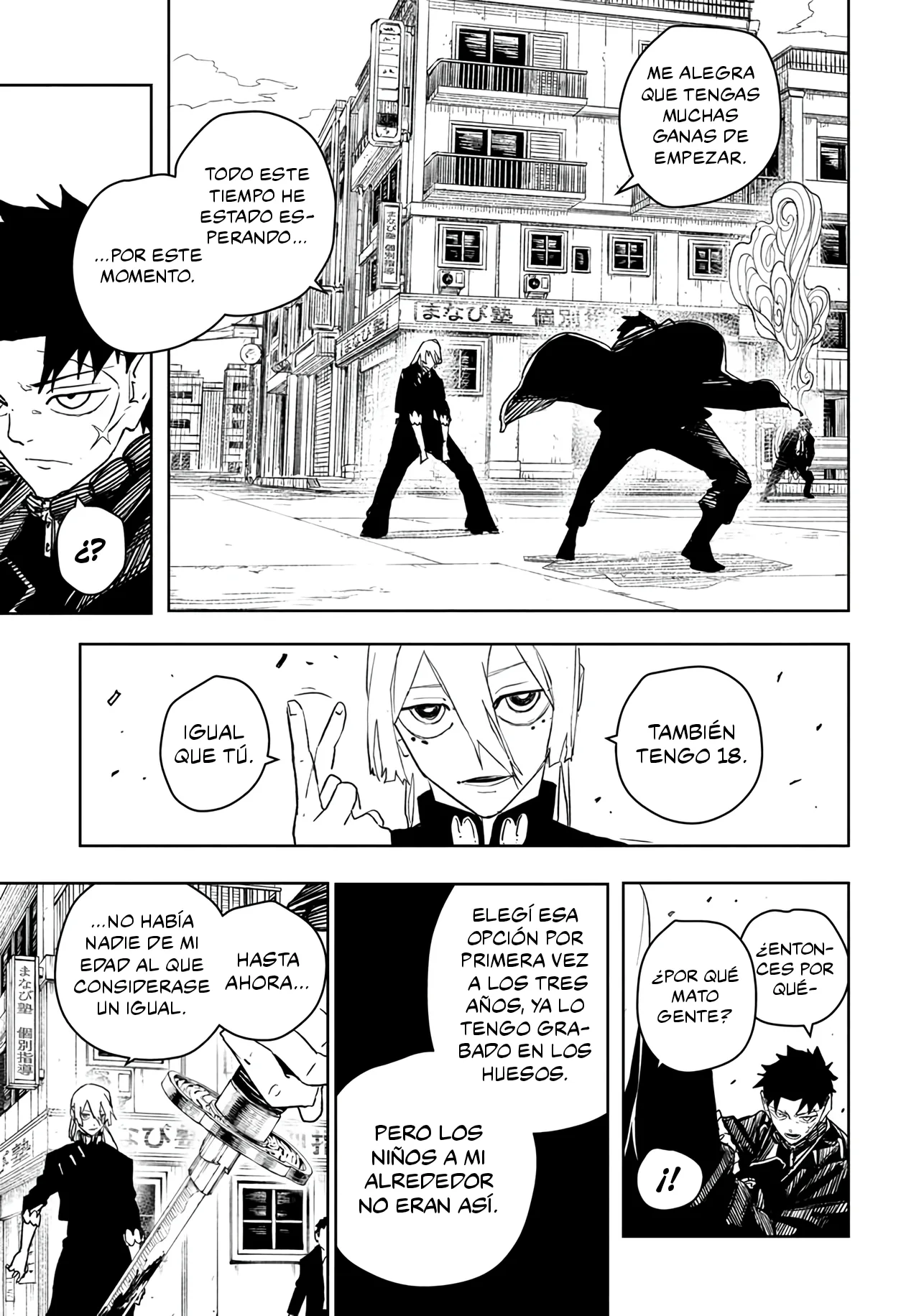 Kagurabachi capítulo 52, página 4