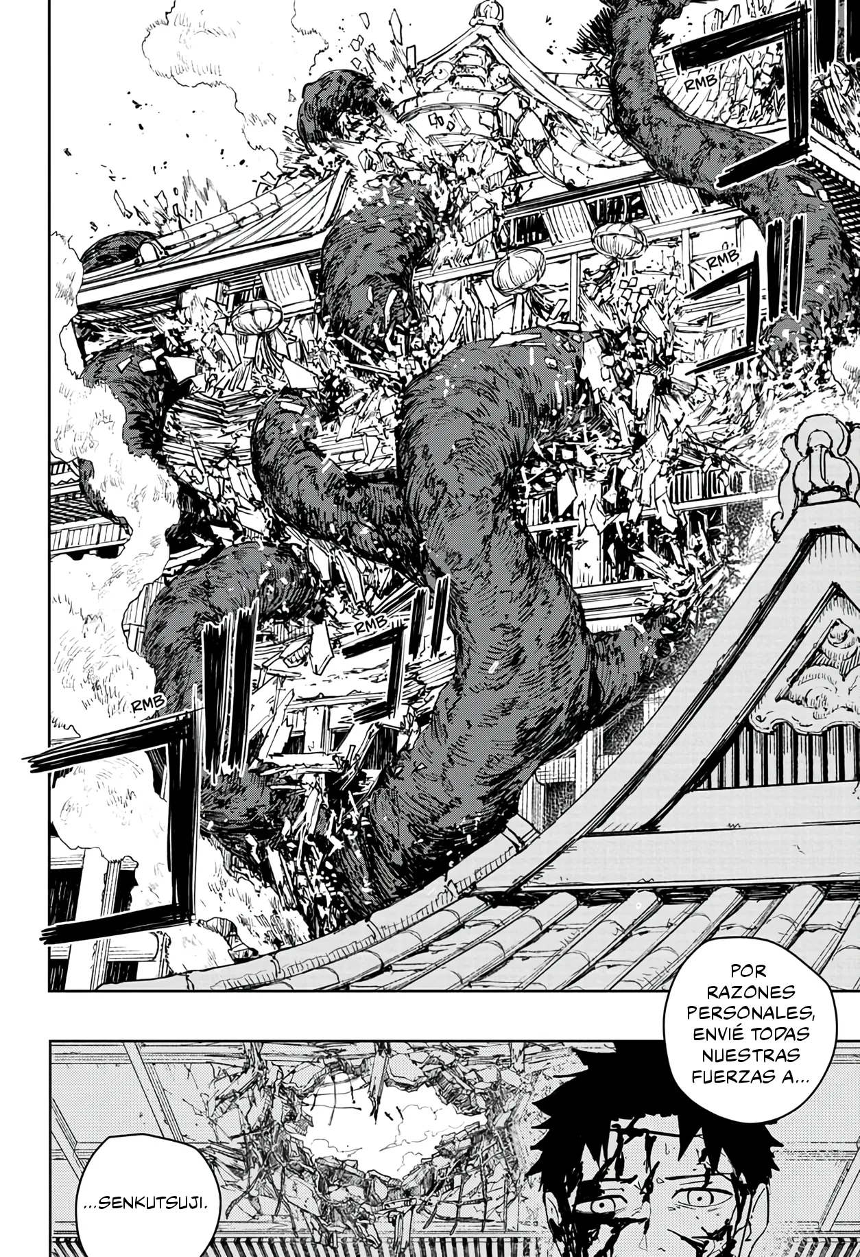 Kagurabachi capítulo 54, página 17