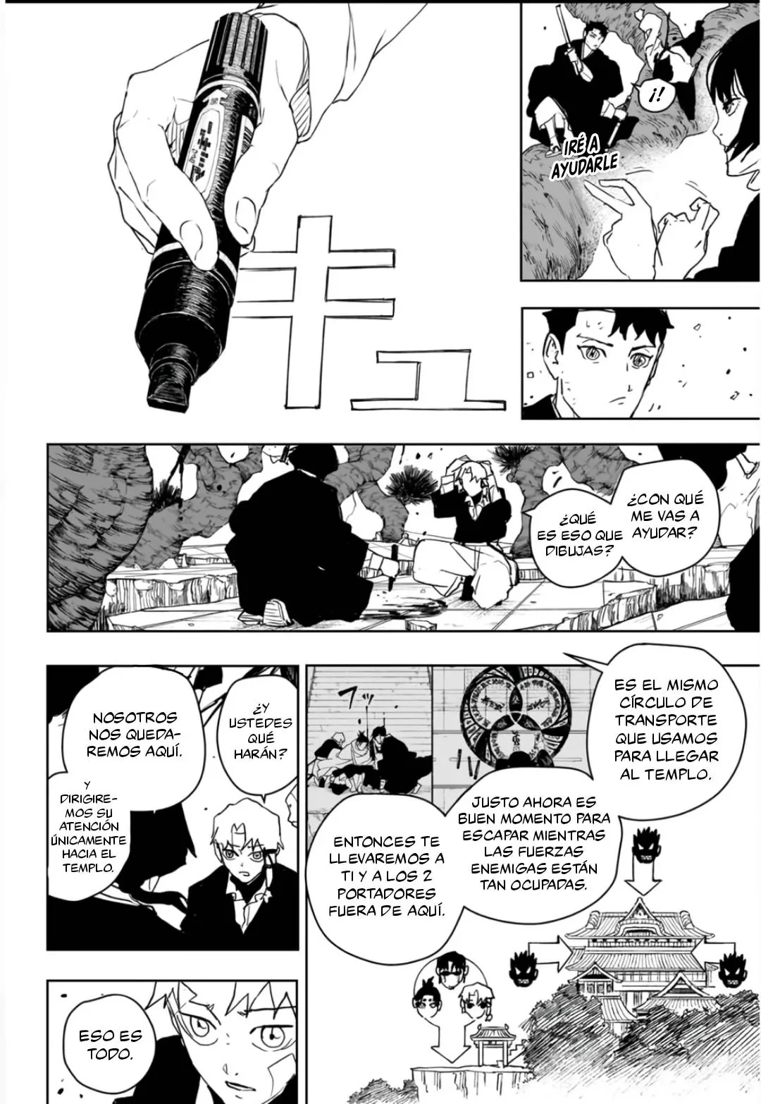 Kagurabachi capítulo 55, página 17