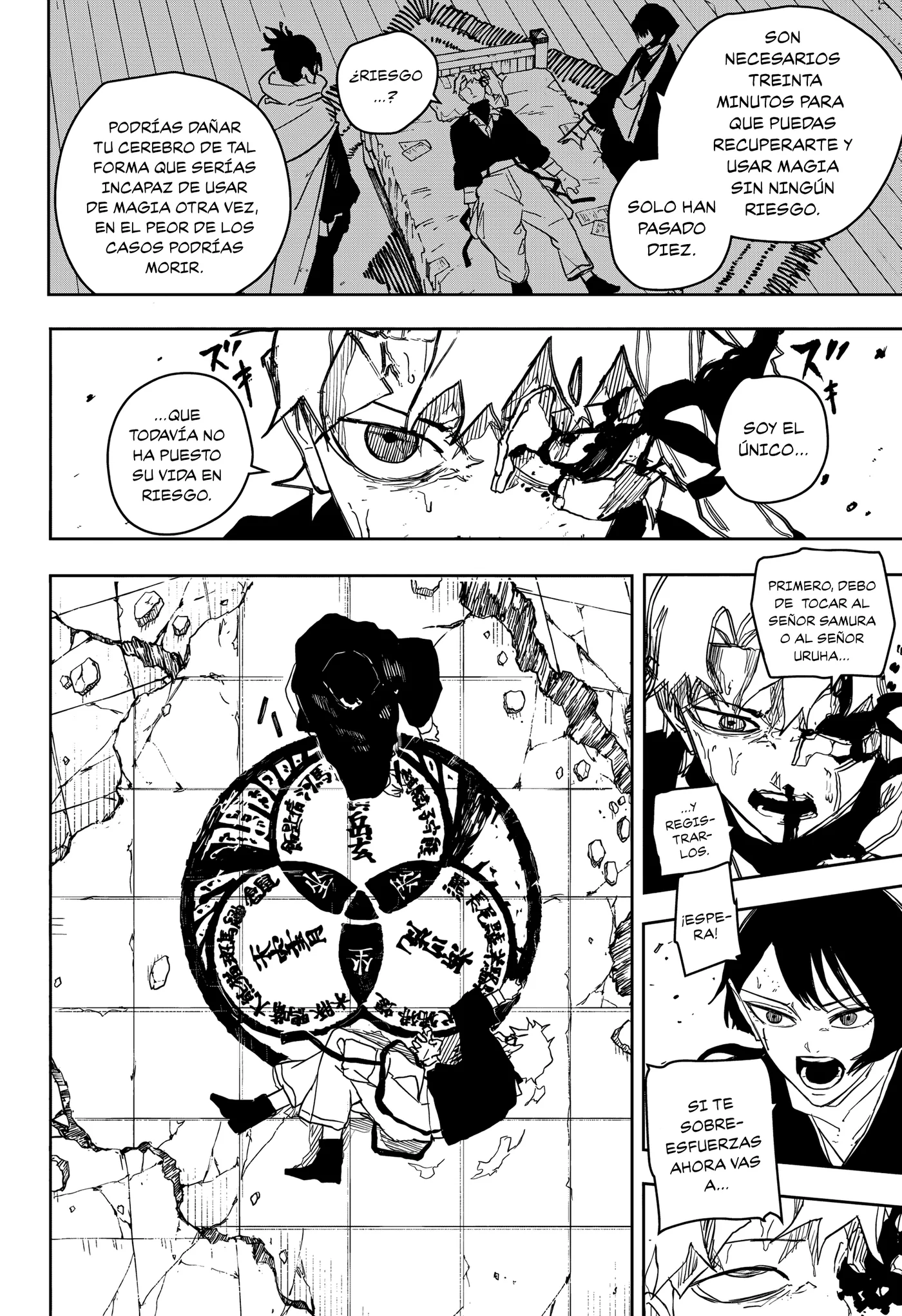 Kagurabachi capítulo 56, página 3