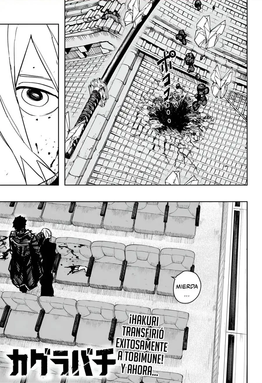 Kagurabachi capítulo 57, página 2