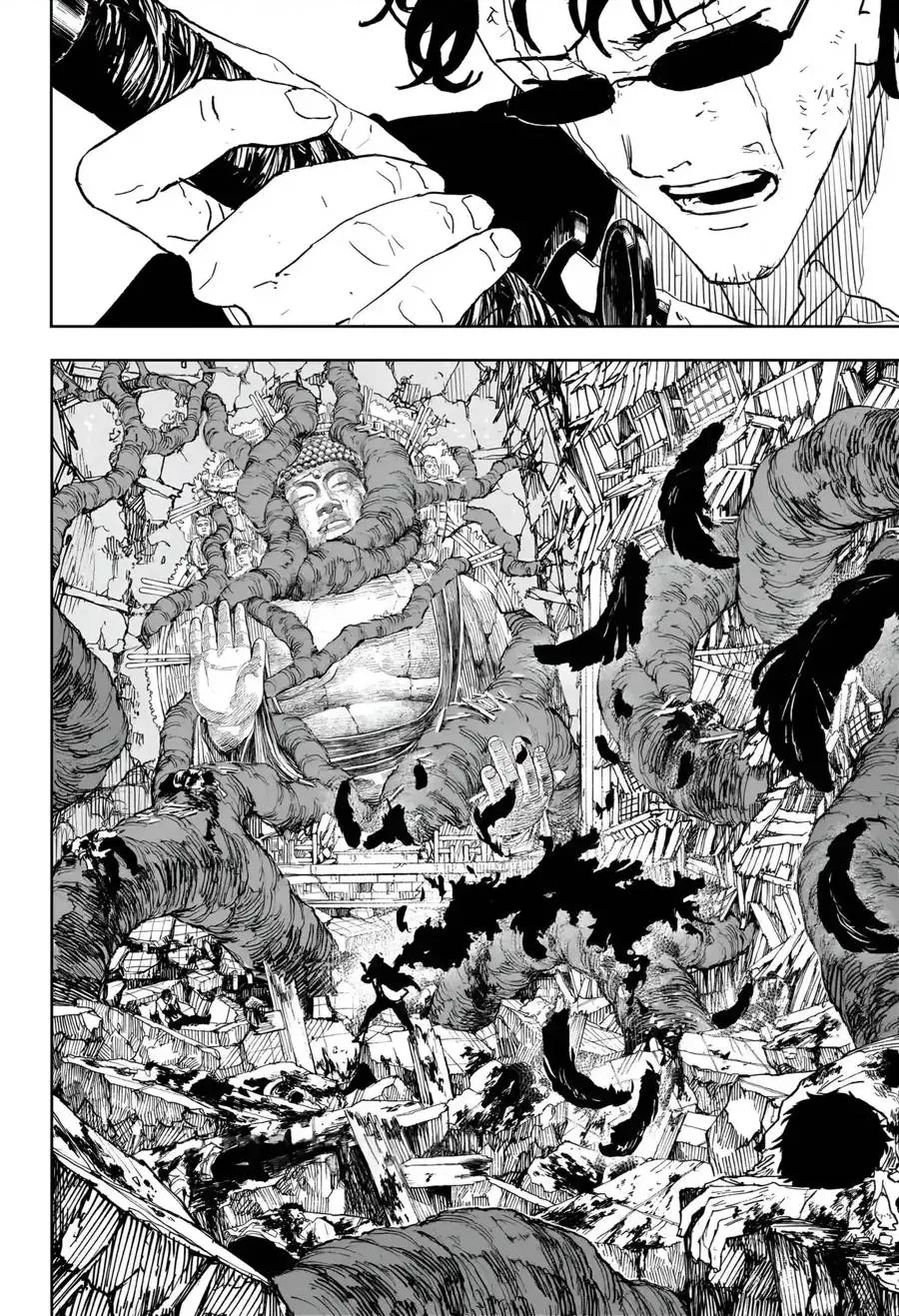 Kagurabachi capítulo 57, página 3
