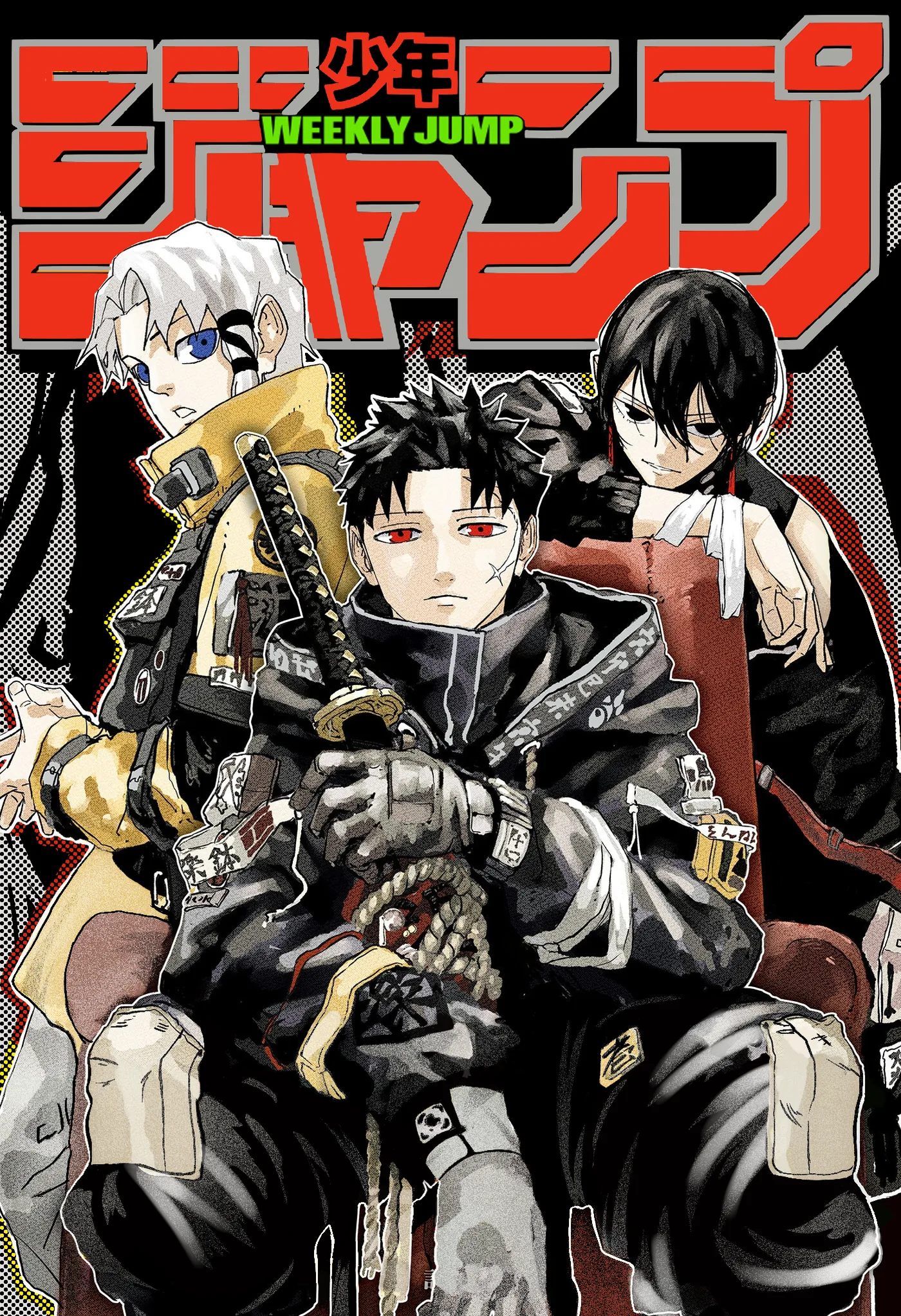 Kagurabachi capítulo 59, página 2