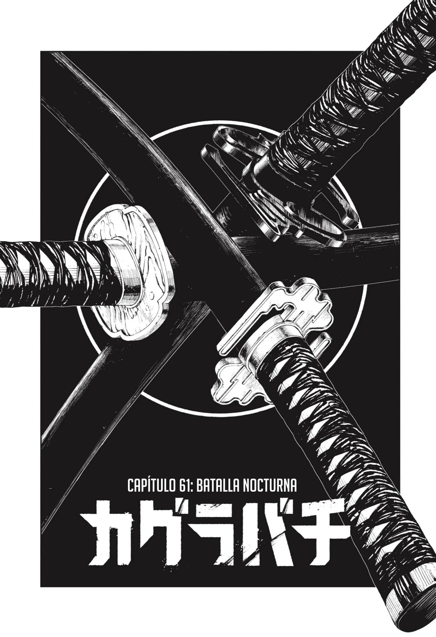 Kagurabachi capítulo 61, página 2