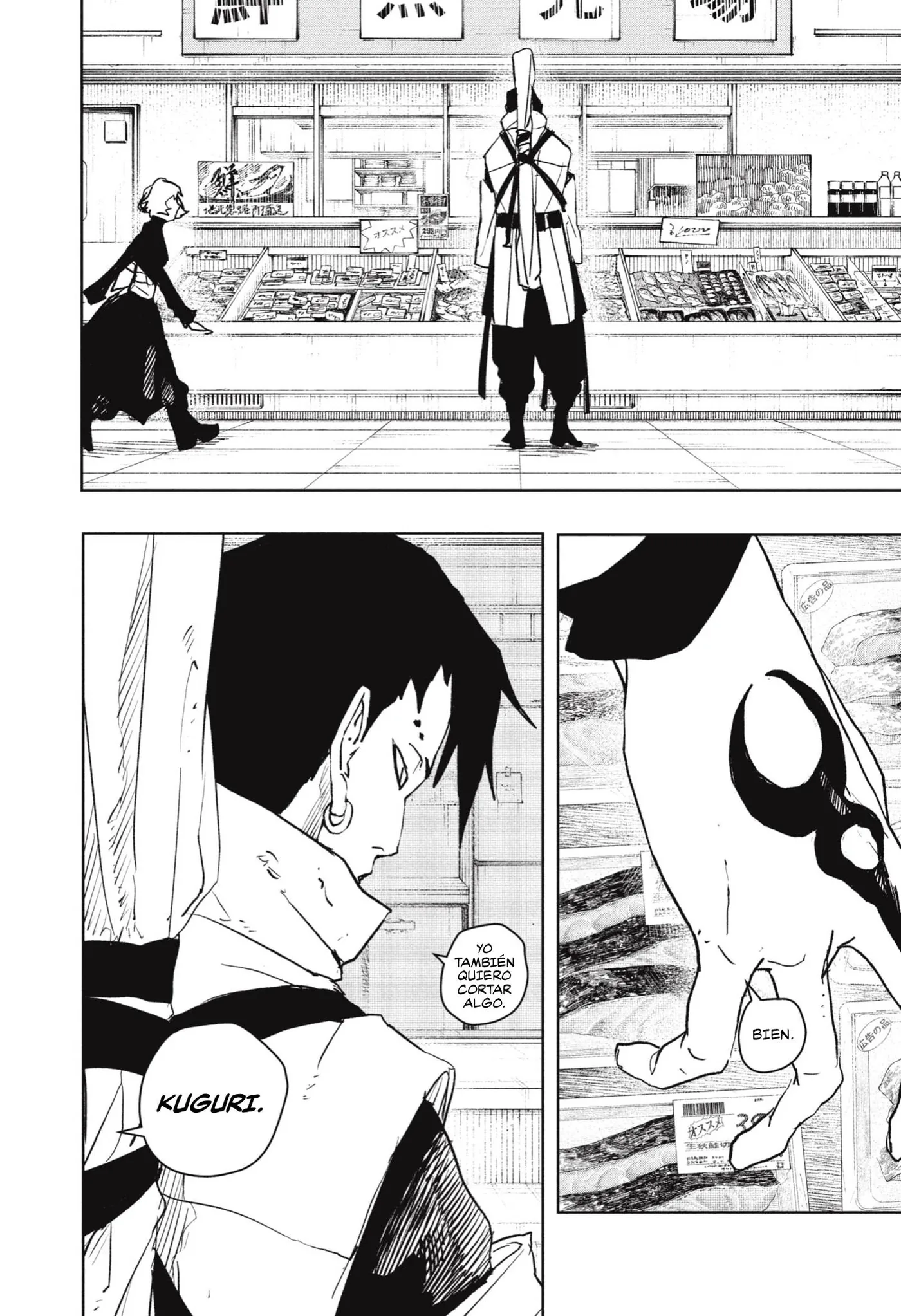 Kagurabachi capítulo 61, página 17