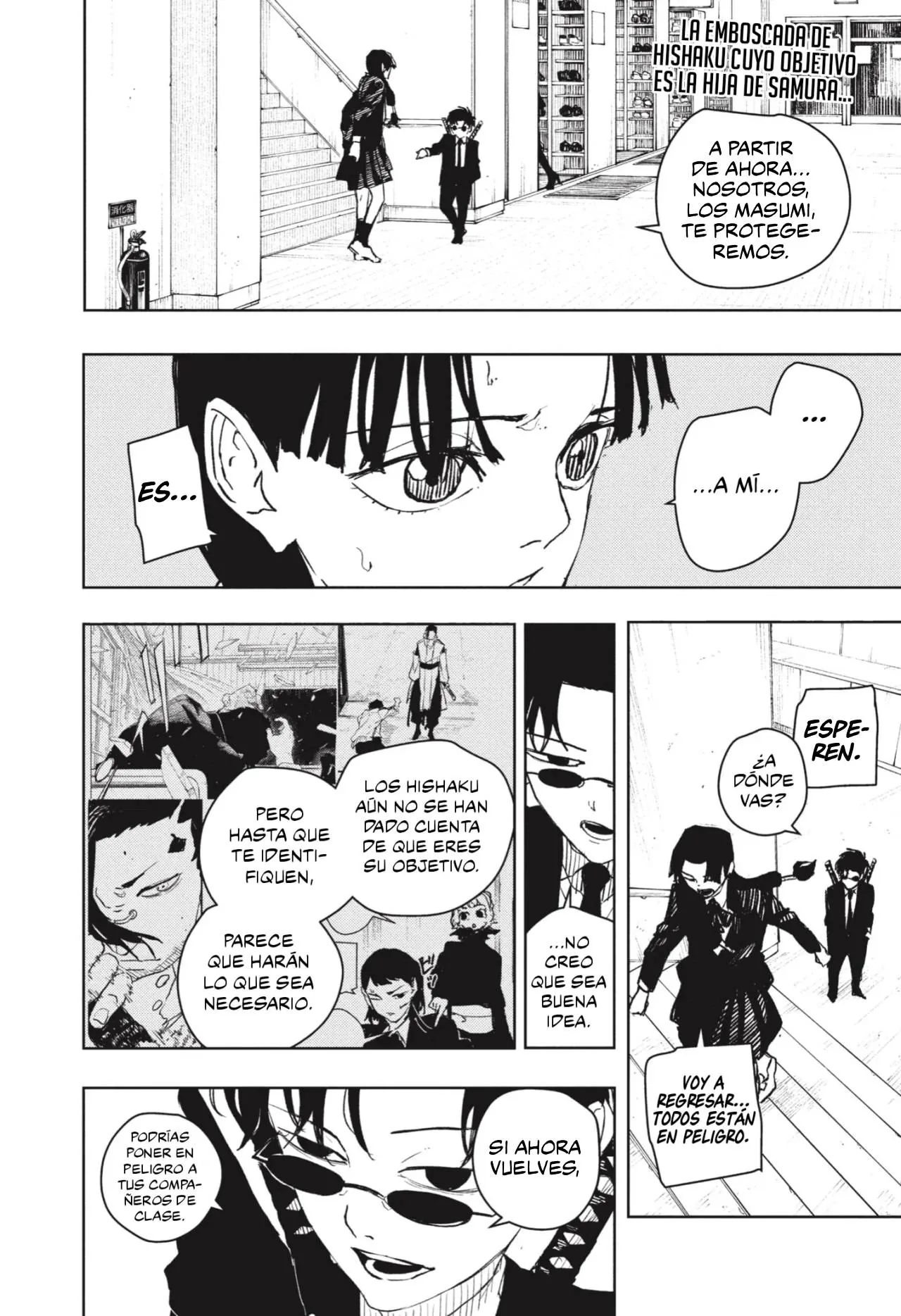 Kagurabachi capítulo 63, página 3