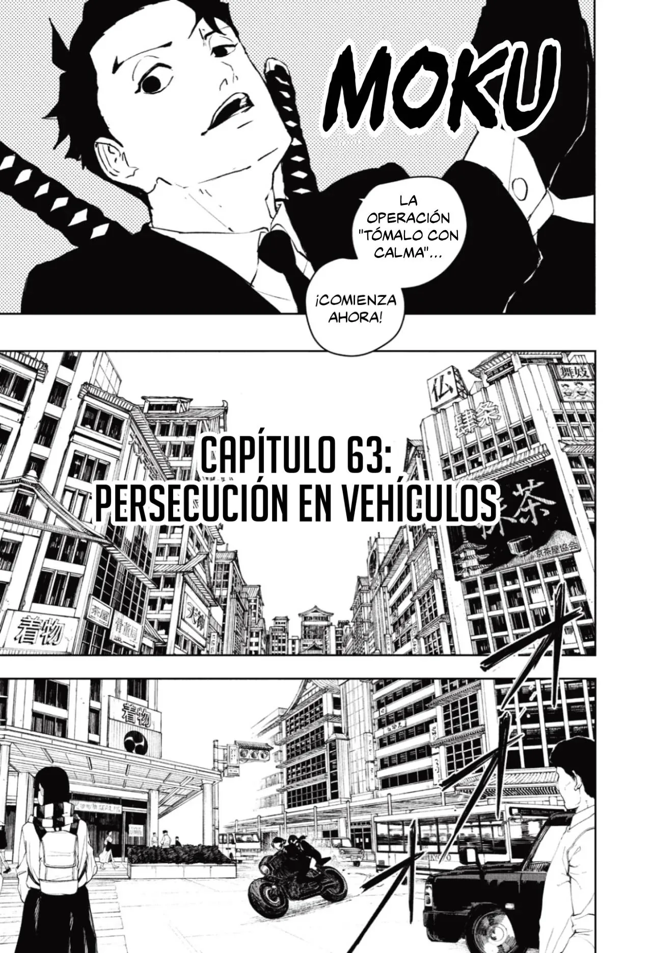 Kagurabachi capítulo 63, página 8