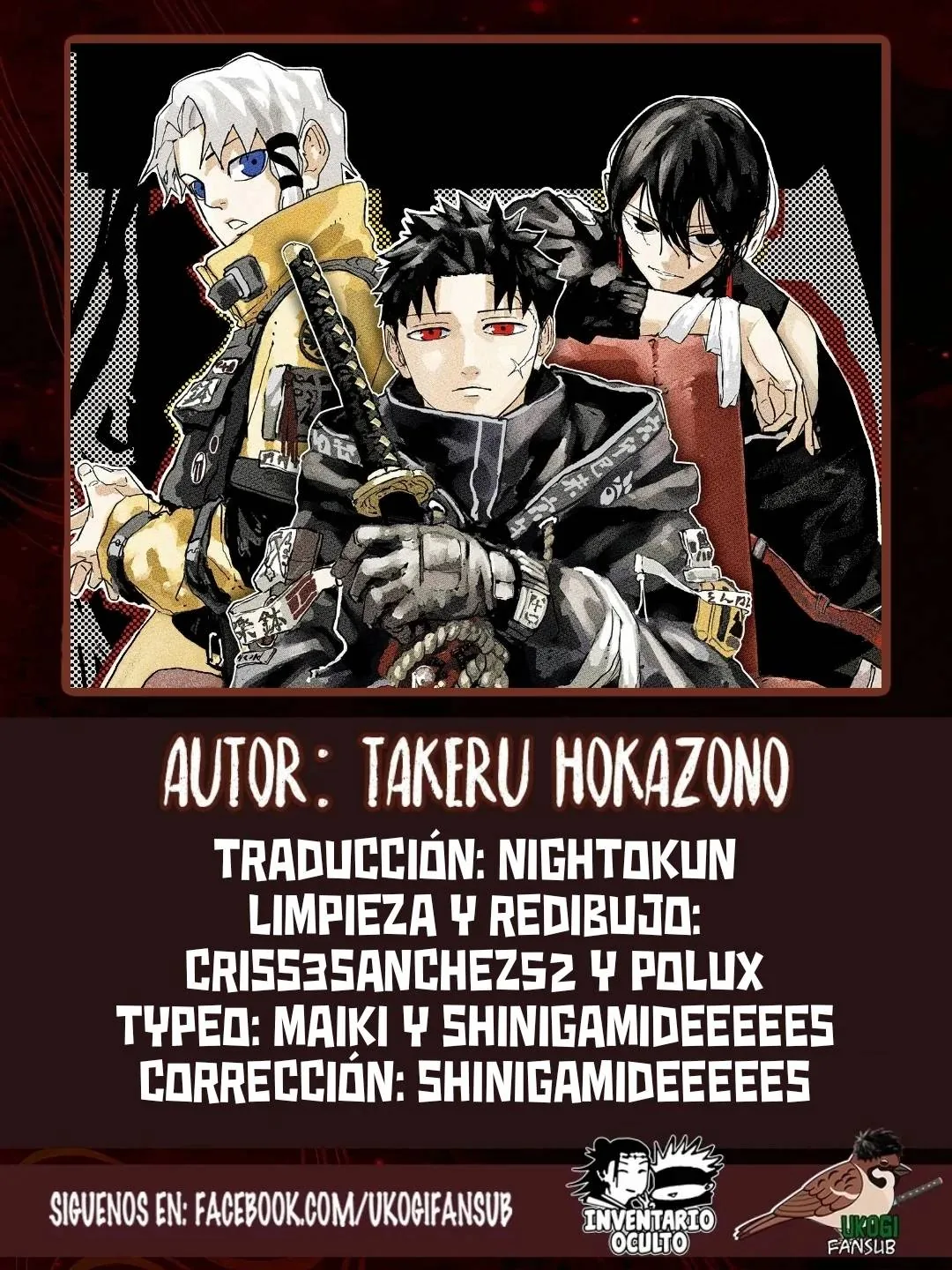 Kagurabachi capítulo 64, página 1