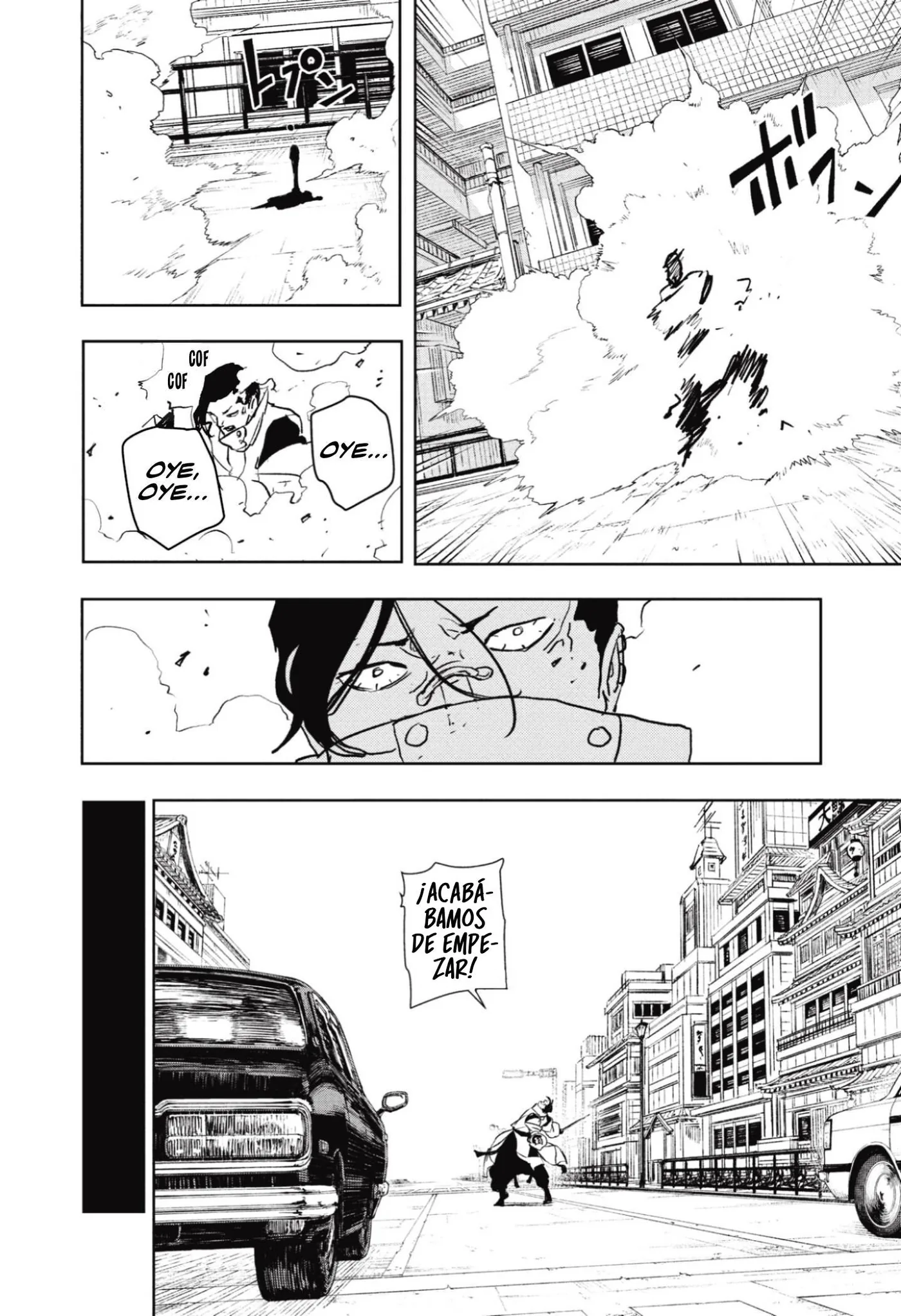 Kagurabachi capítulo 65, página 7
