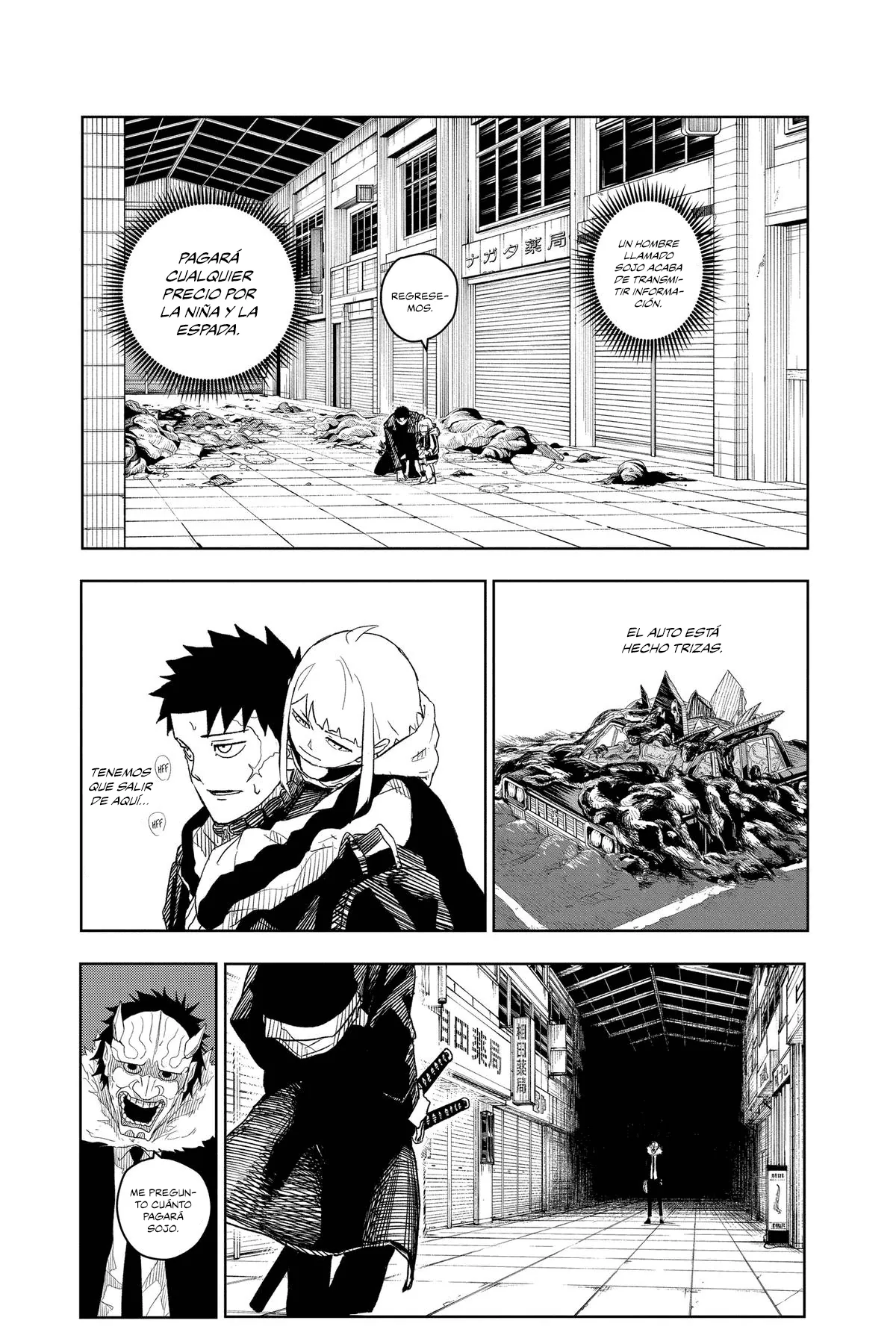Kagurabachi capítulo 7, página 2