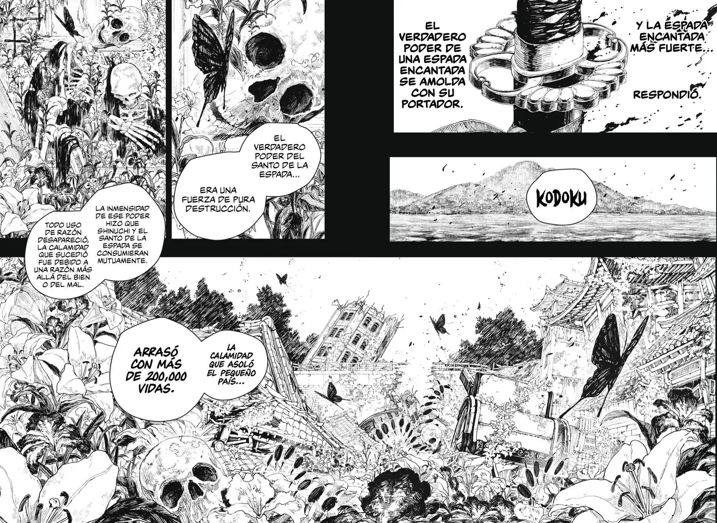 Kagurabachi capítulo 72, página 7