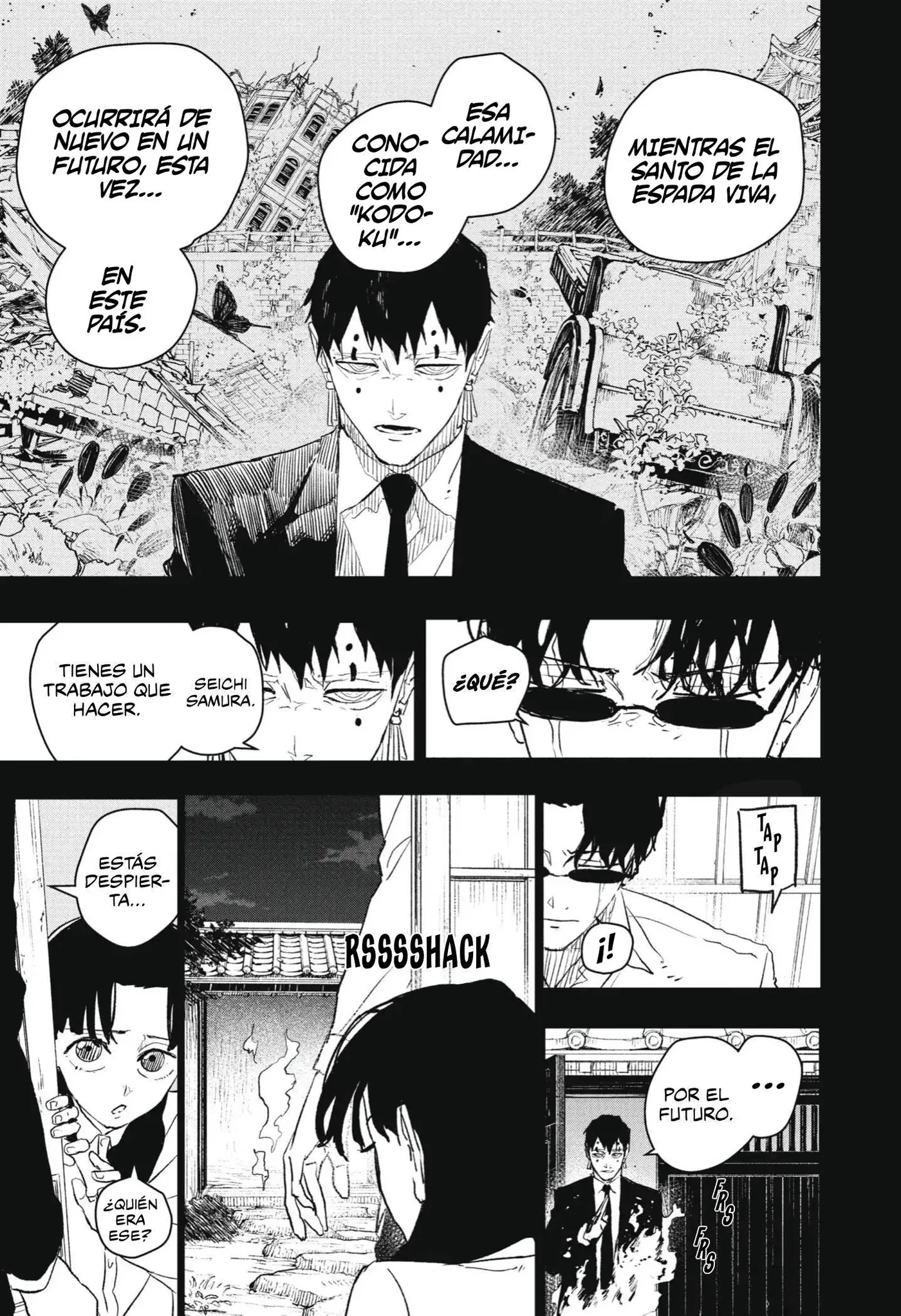 Kagurabachi capítulo 72, página 9