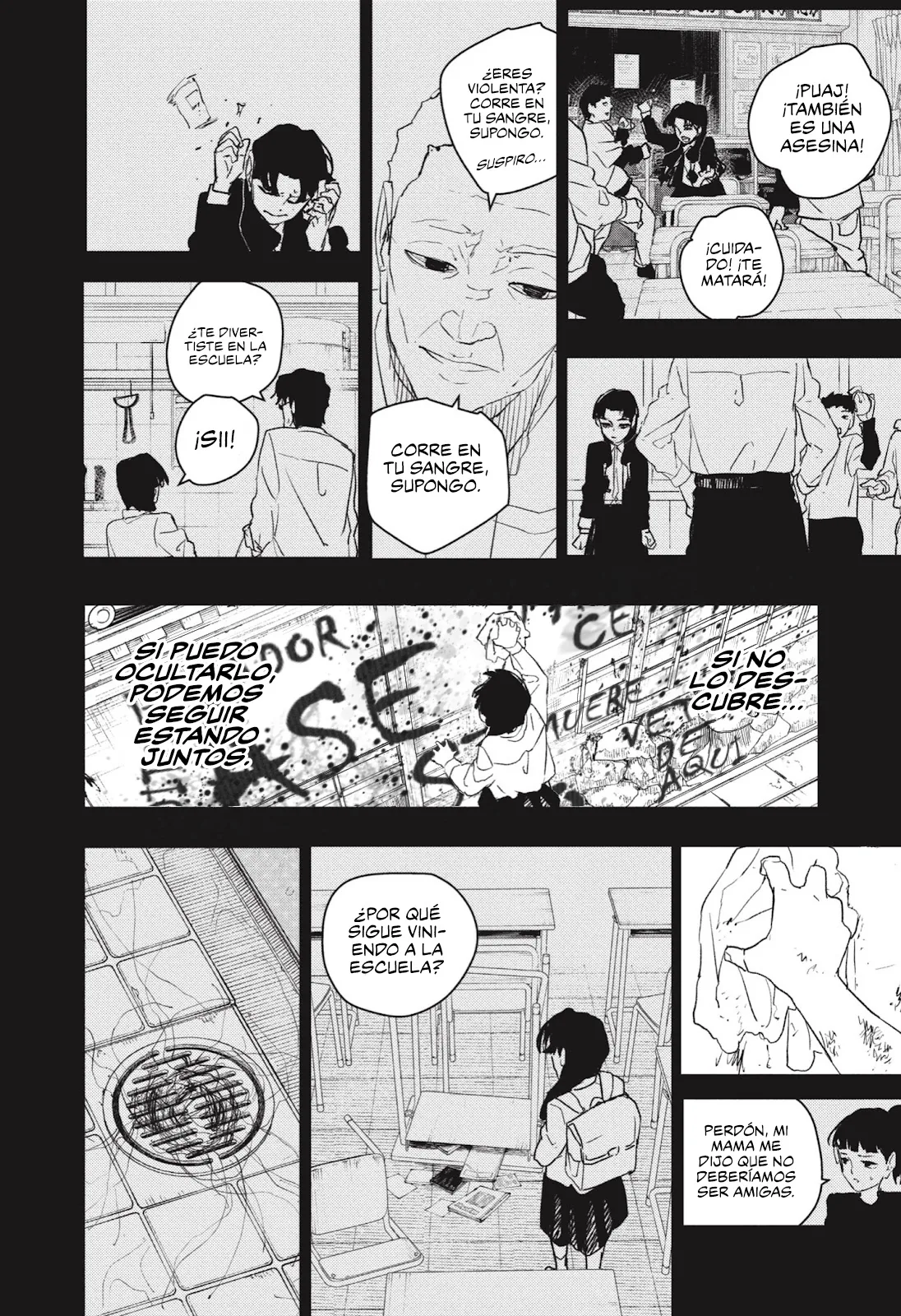 Kagurabachi capítulo 73, página 17