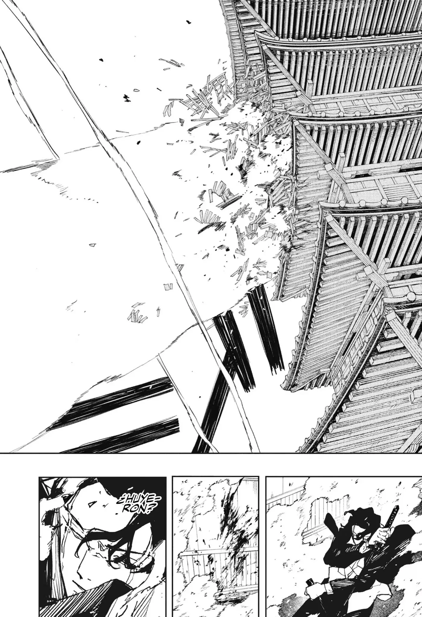 Kagurabachi capítulo 78, página 7