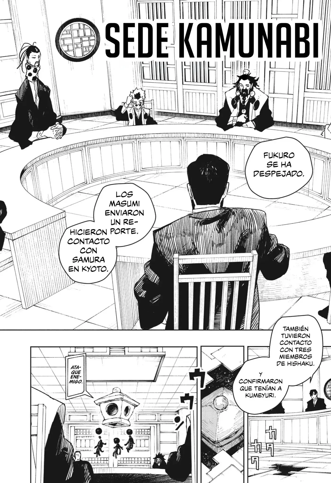 Kagurabachi capítulo 78, página 15