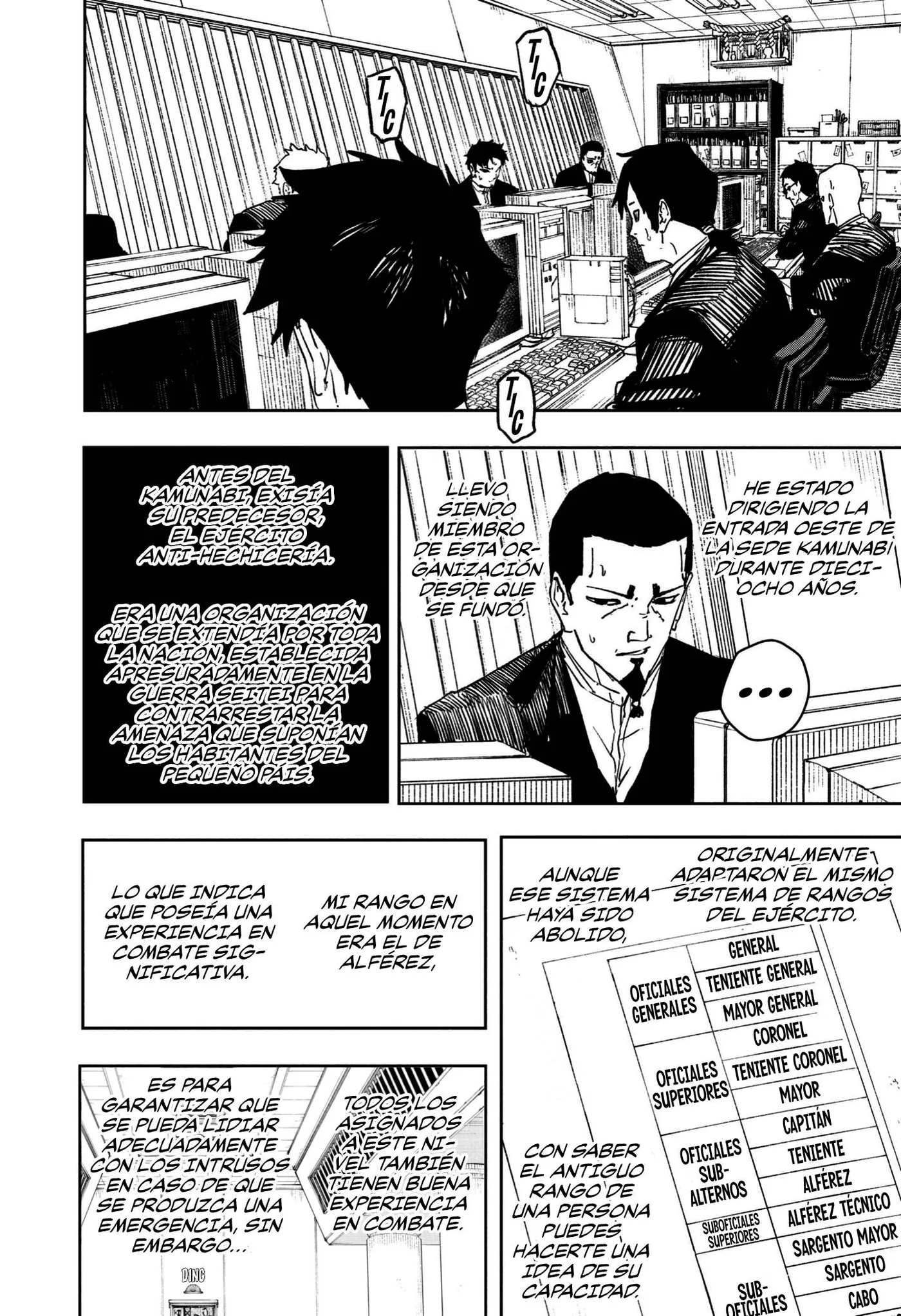 Kagurabachi capítulo 79, página 7
