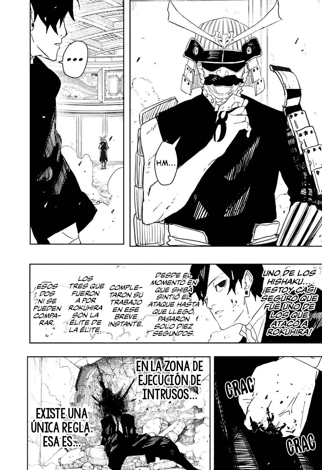 Kagurabachi capítulo 79, página 17