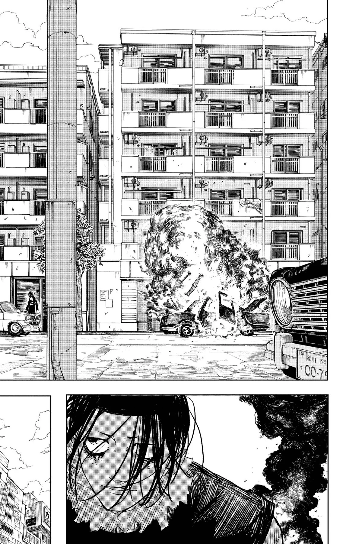 Kagurabachi capítulo 8, página 12