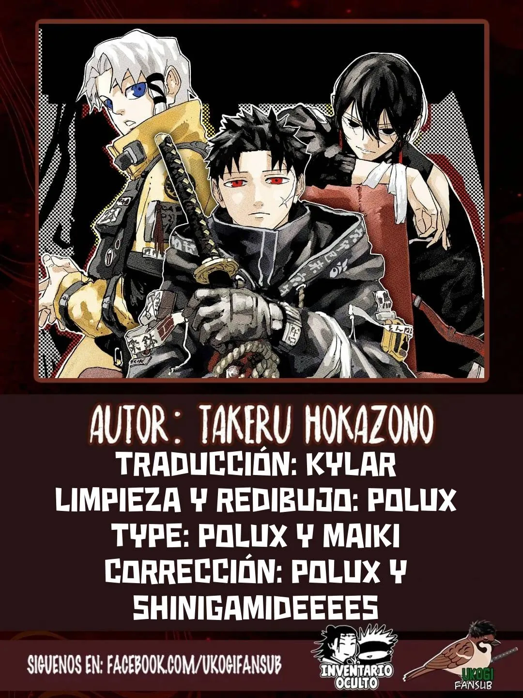 Kagurabachi capítulo 80, página 1