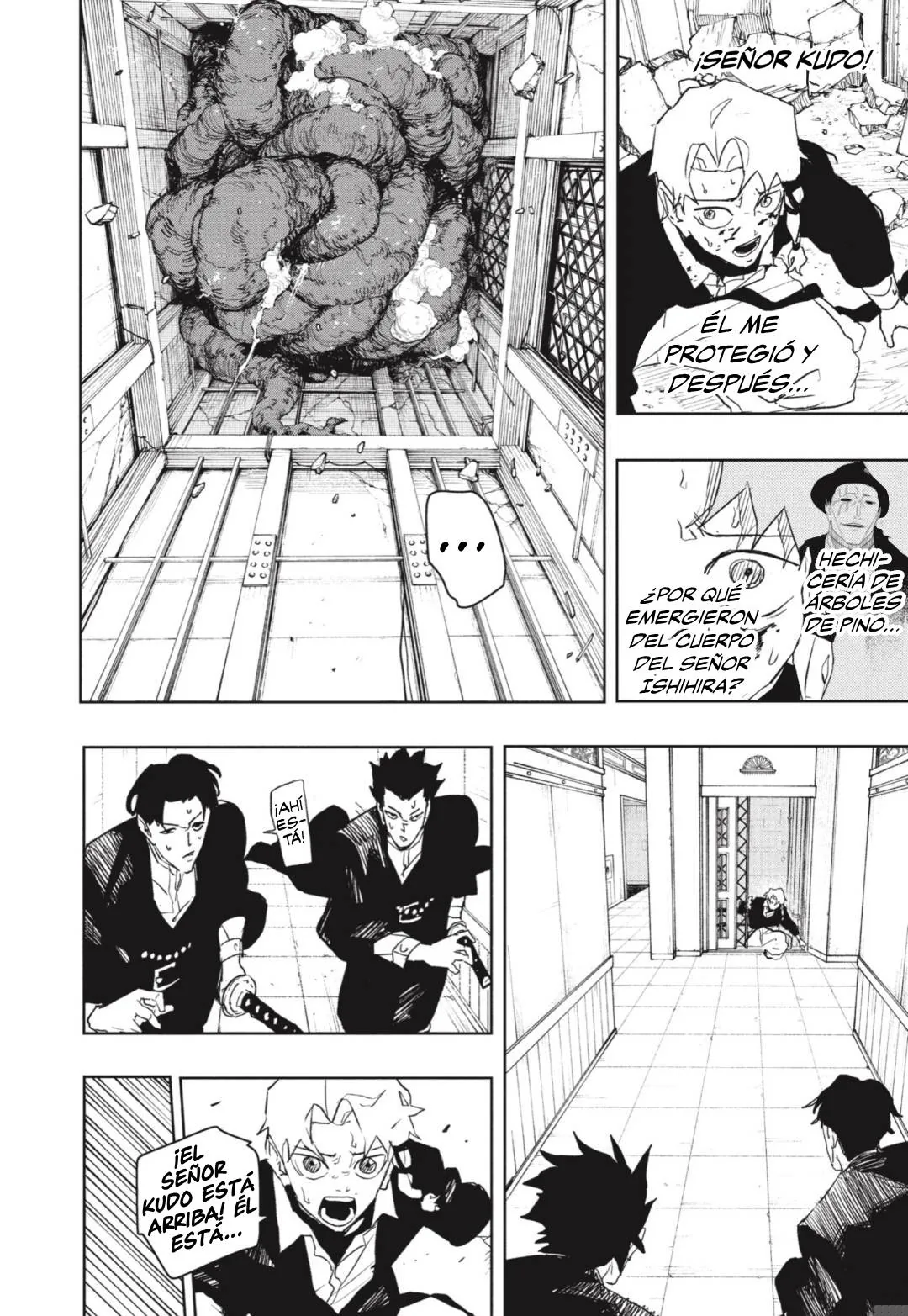 Kagurabachi capítulo 80, página 13