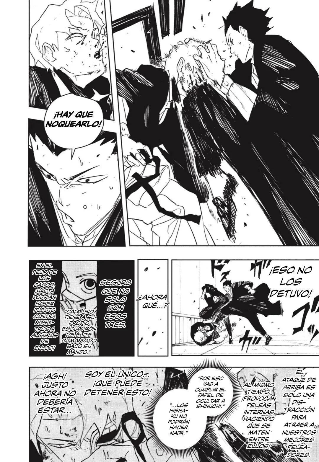 Kagurabachi capítulo 80, página 17