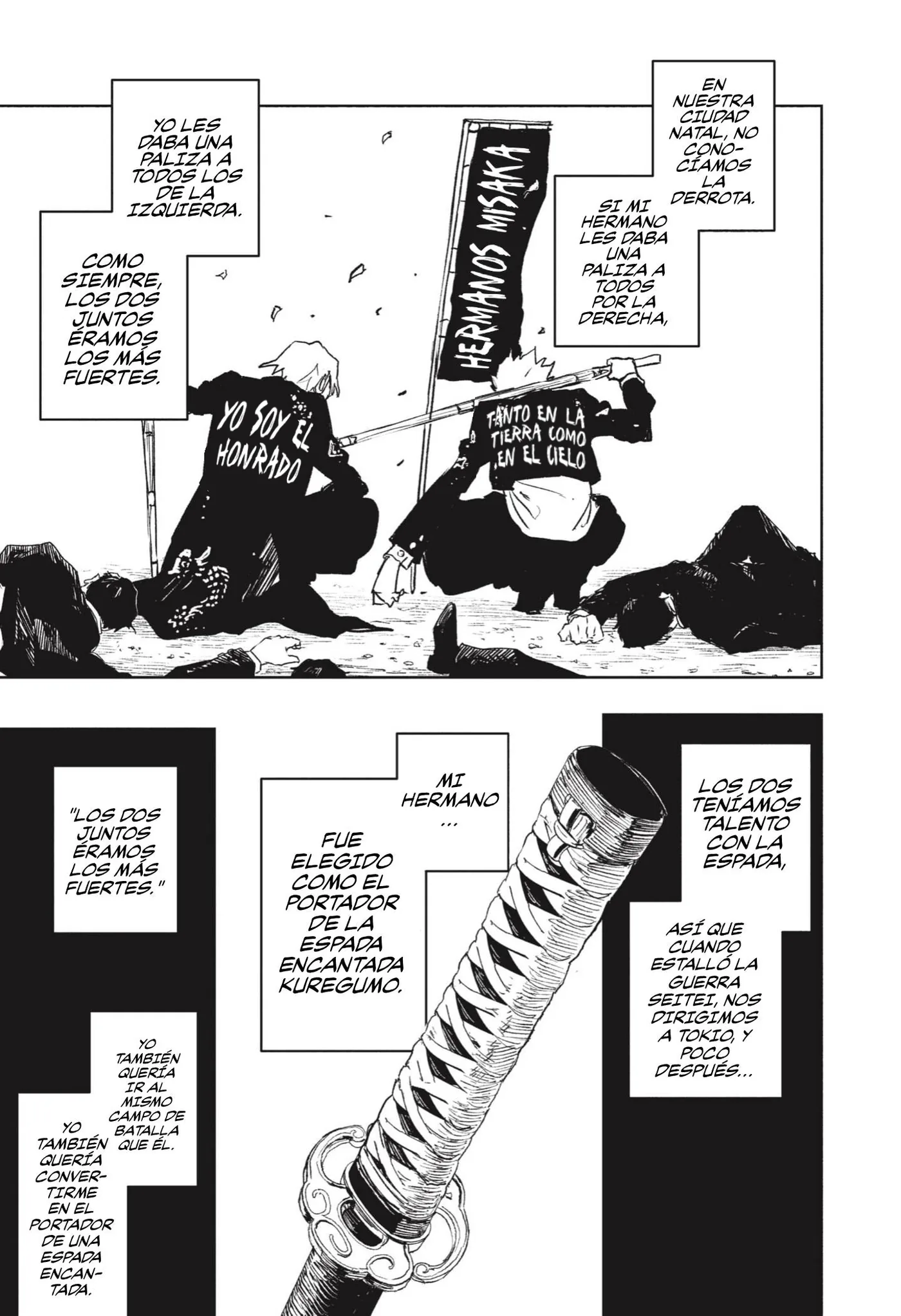 Kagurabachi capítulo 89, página 17