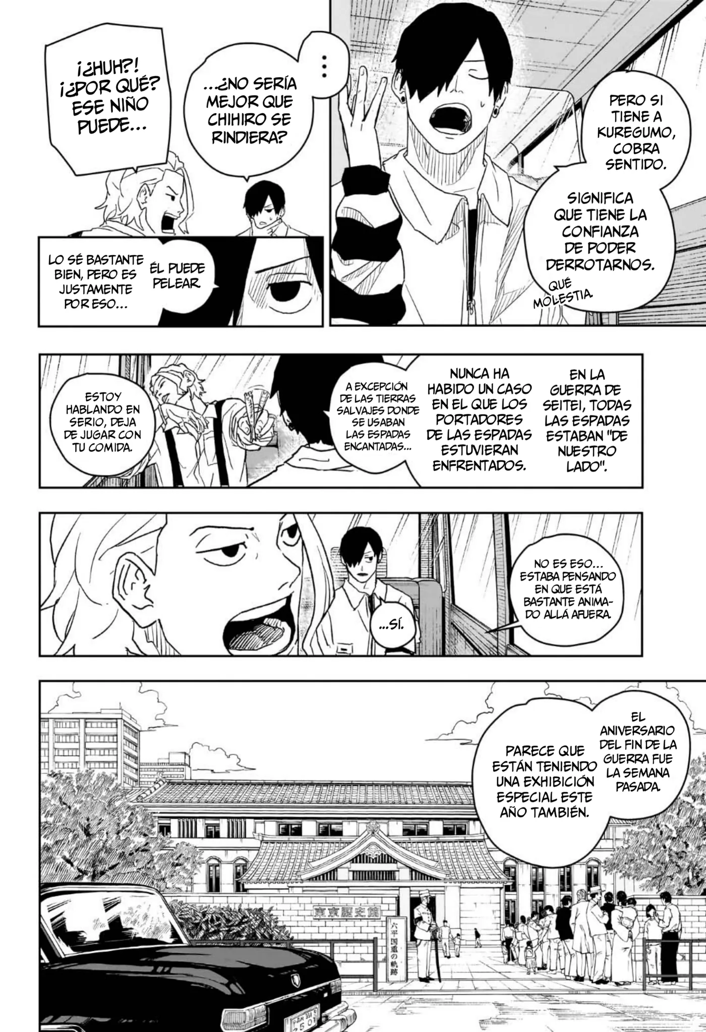 Kagurabachi capítulo 9, página 3