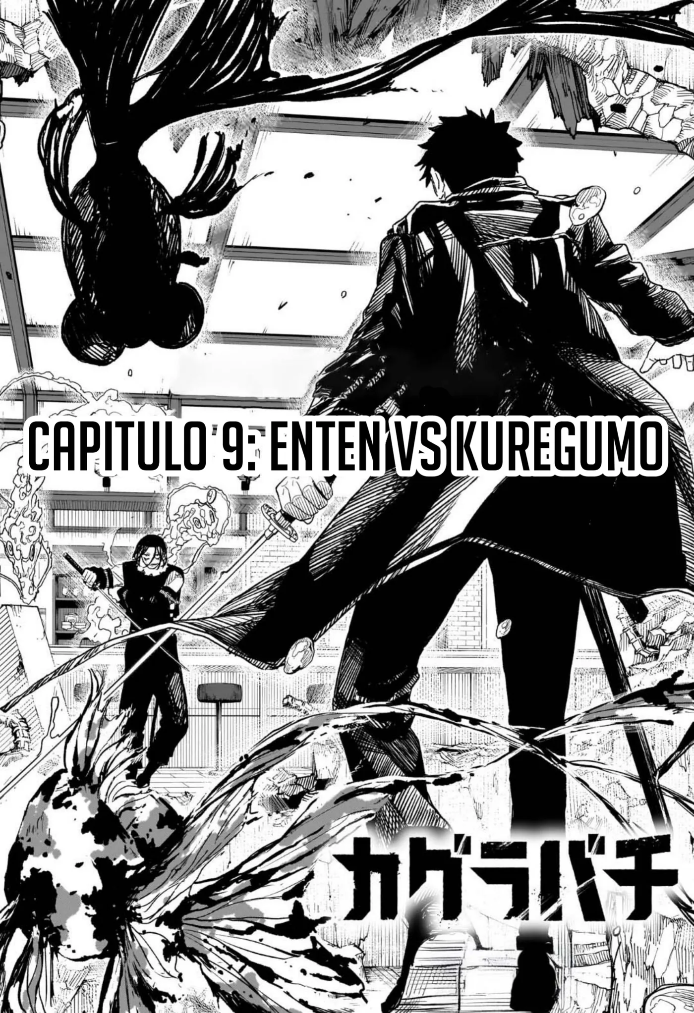 Kagurabachi capítulo 9, página 5