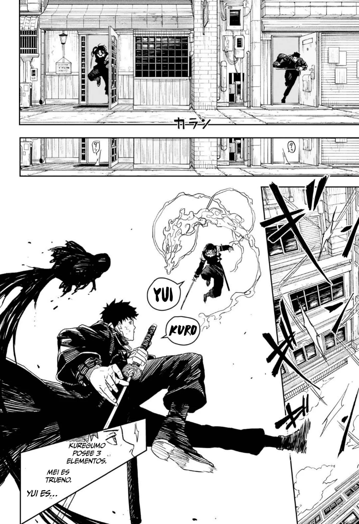 Kagurabachi capítulo 9, página 7