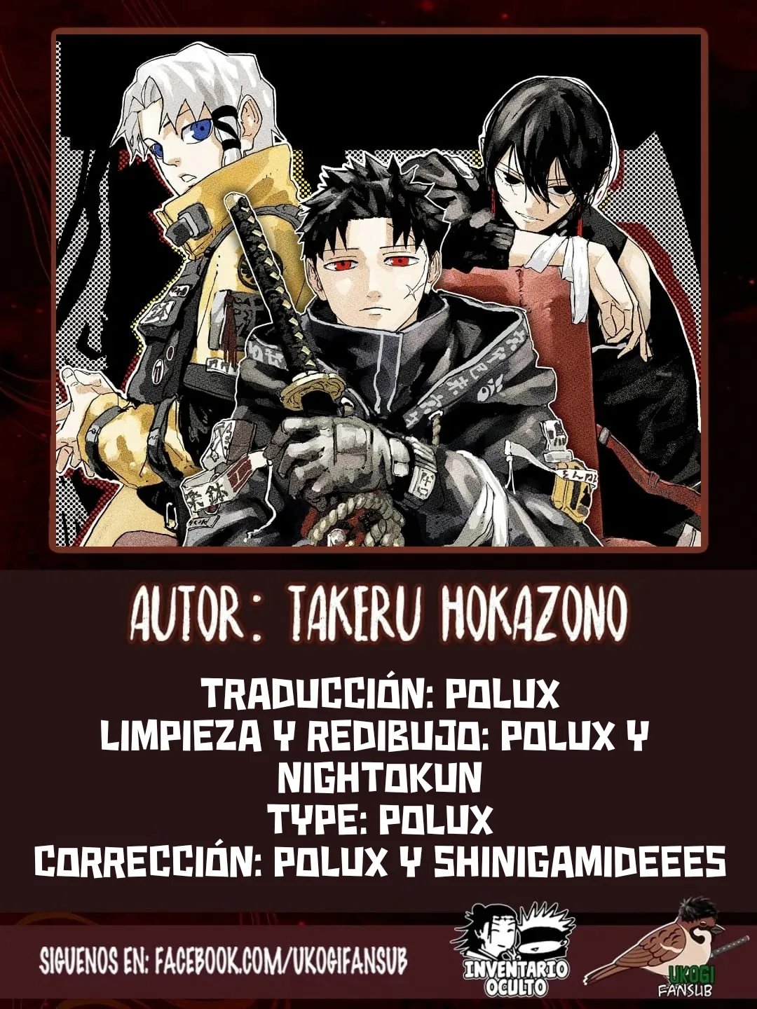 Kagurabachi capítulo 91, página 1