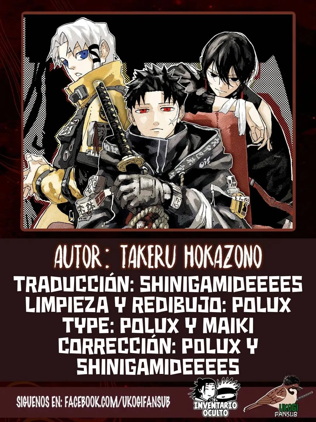Kagurabachi capítulo 97, página 1