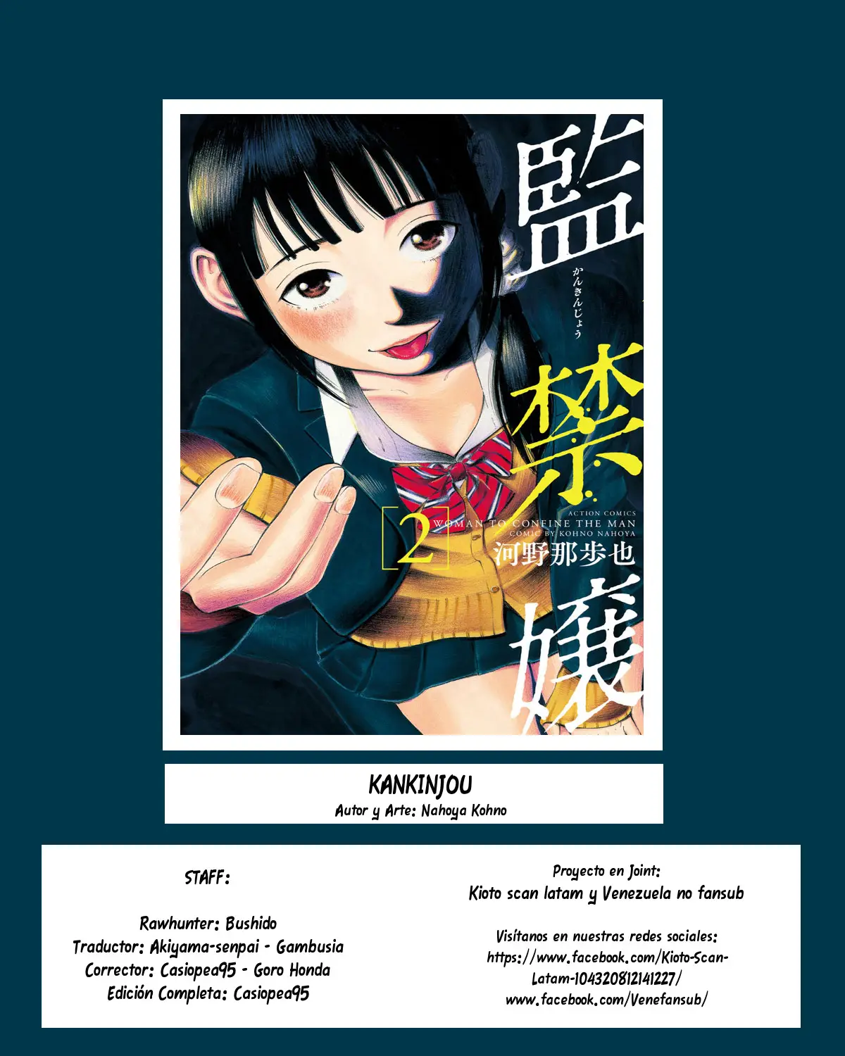 Kankinjou capítulo 10, página 19