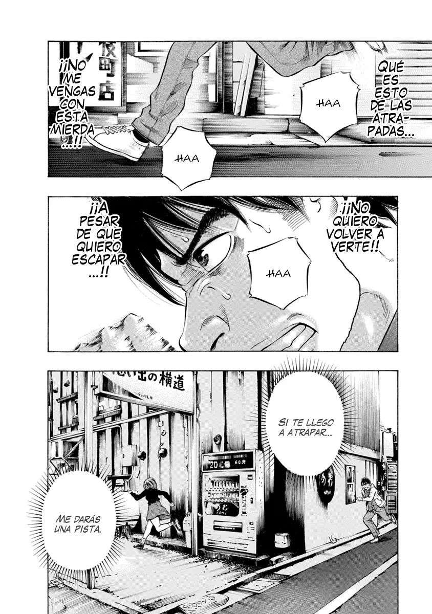 Kankinjou capítulo 11, página 6